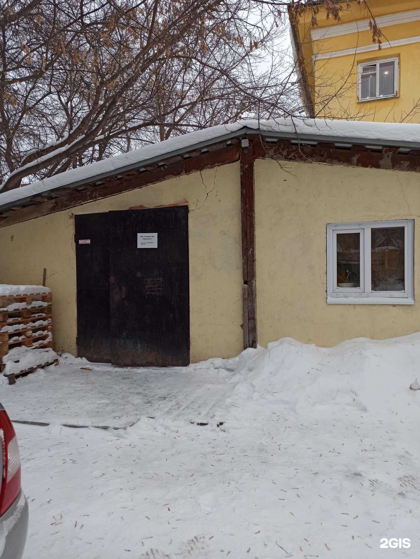 Отзывы на компанию Вертикаль в Екатеринбурге c фото