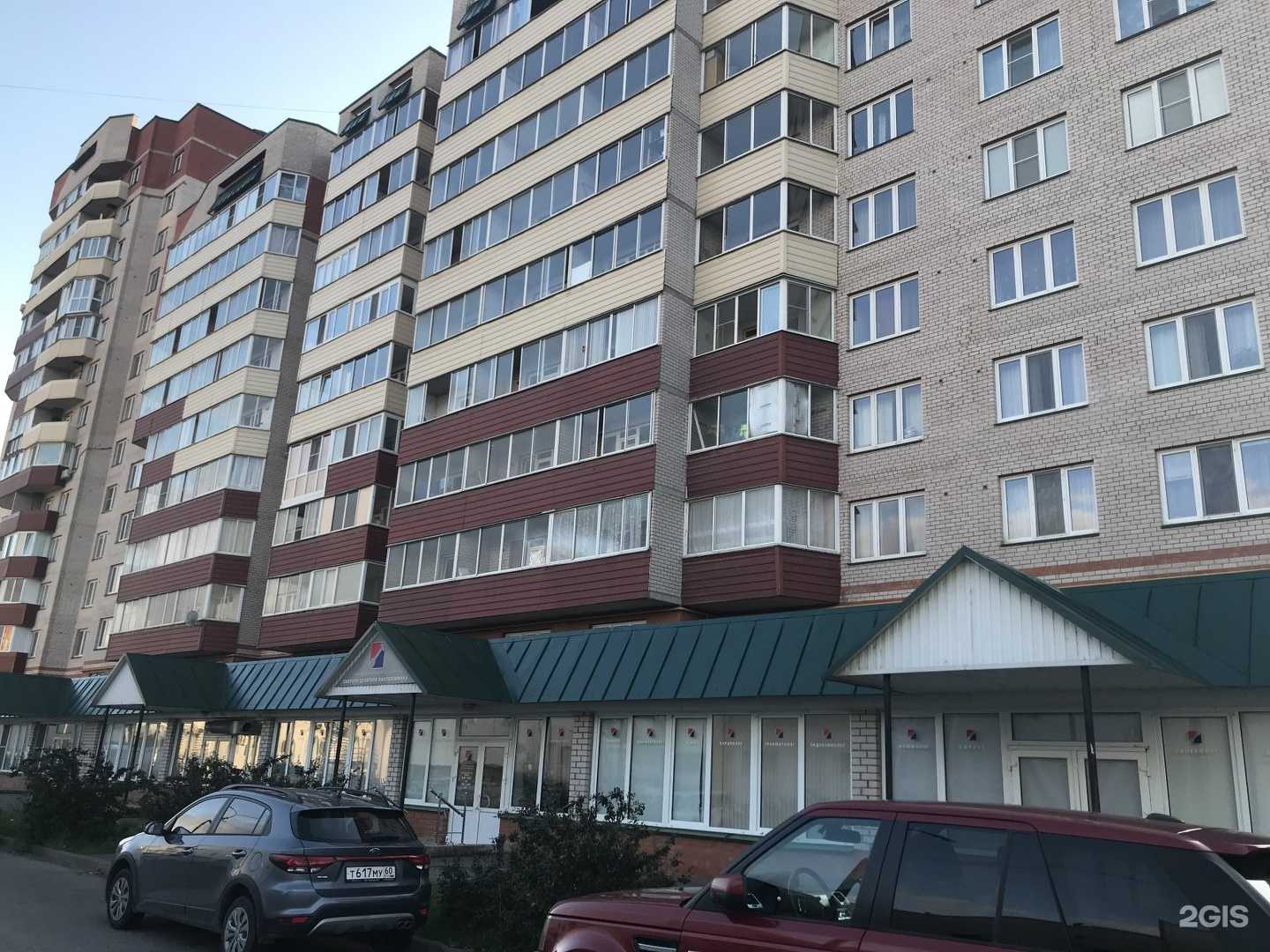 Отзывы на компанию Вверх в Пскове c фото