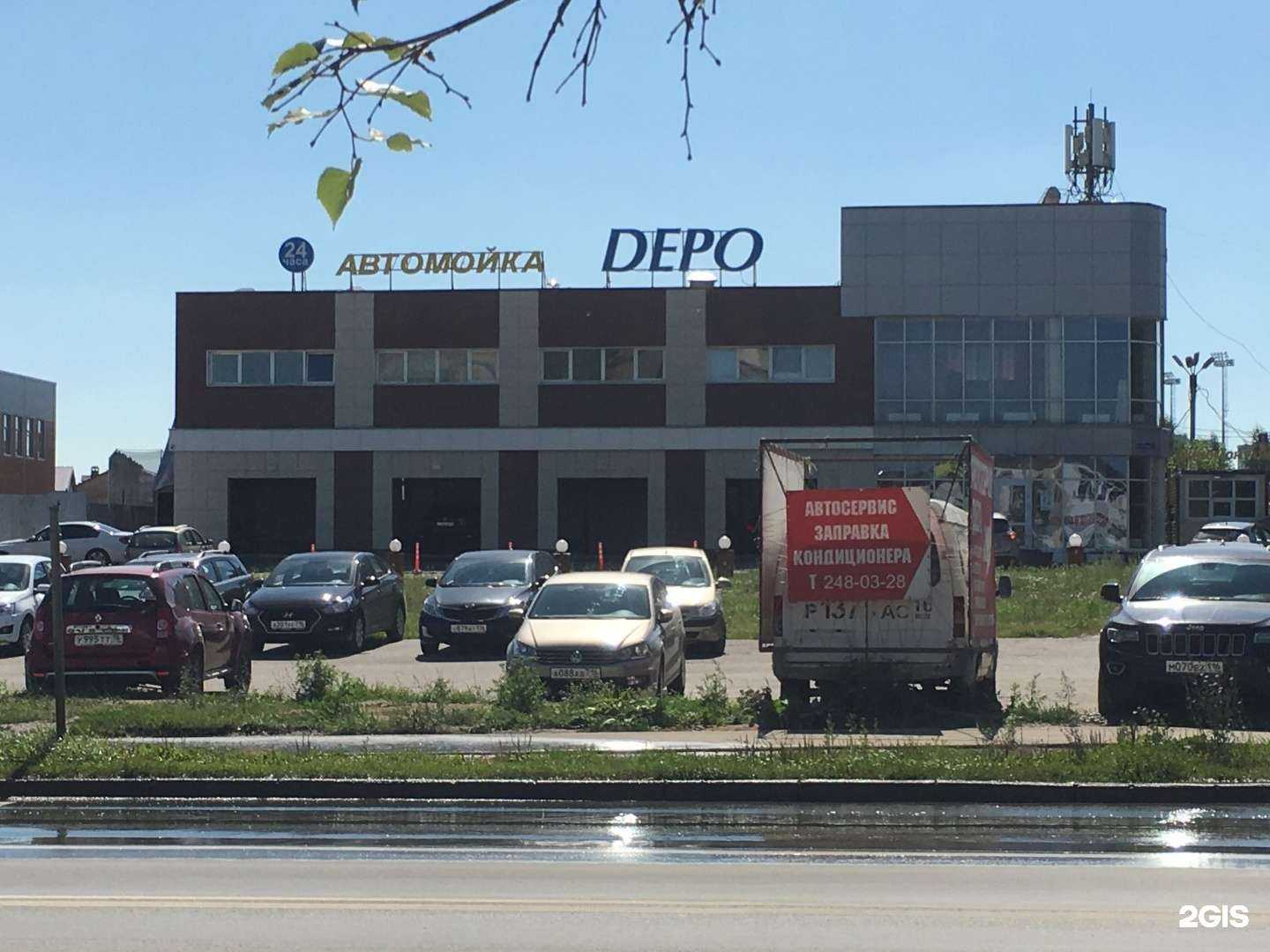 Отзывы на компанию СипДомаКазань в Казани c фото - фотография 2 из 2