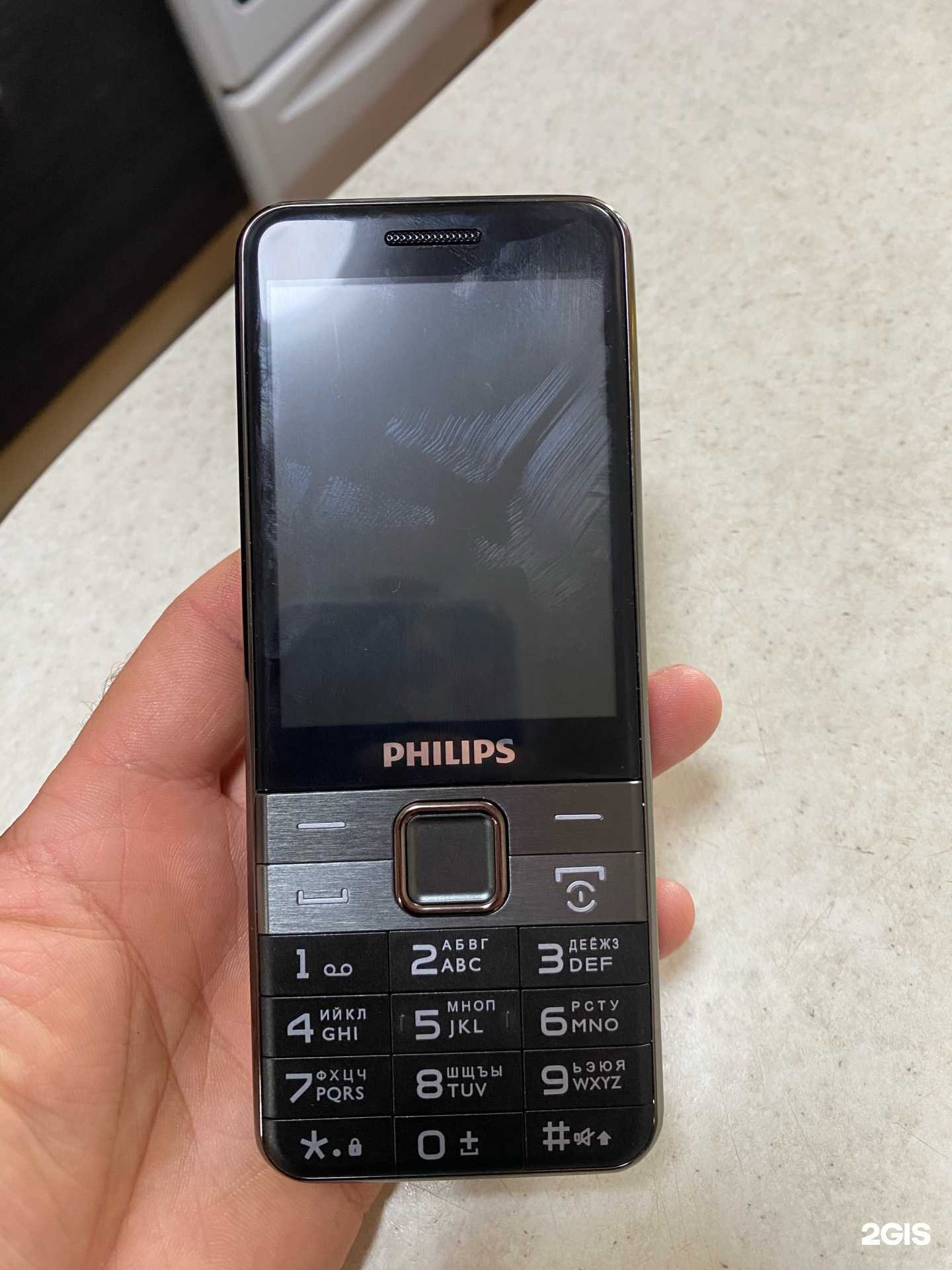 Отзывы на компанию МТС в Перми c фото