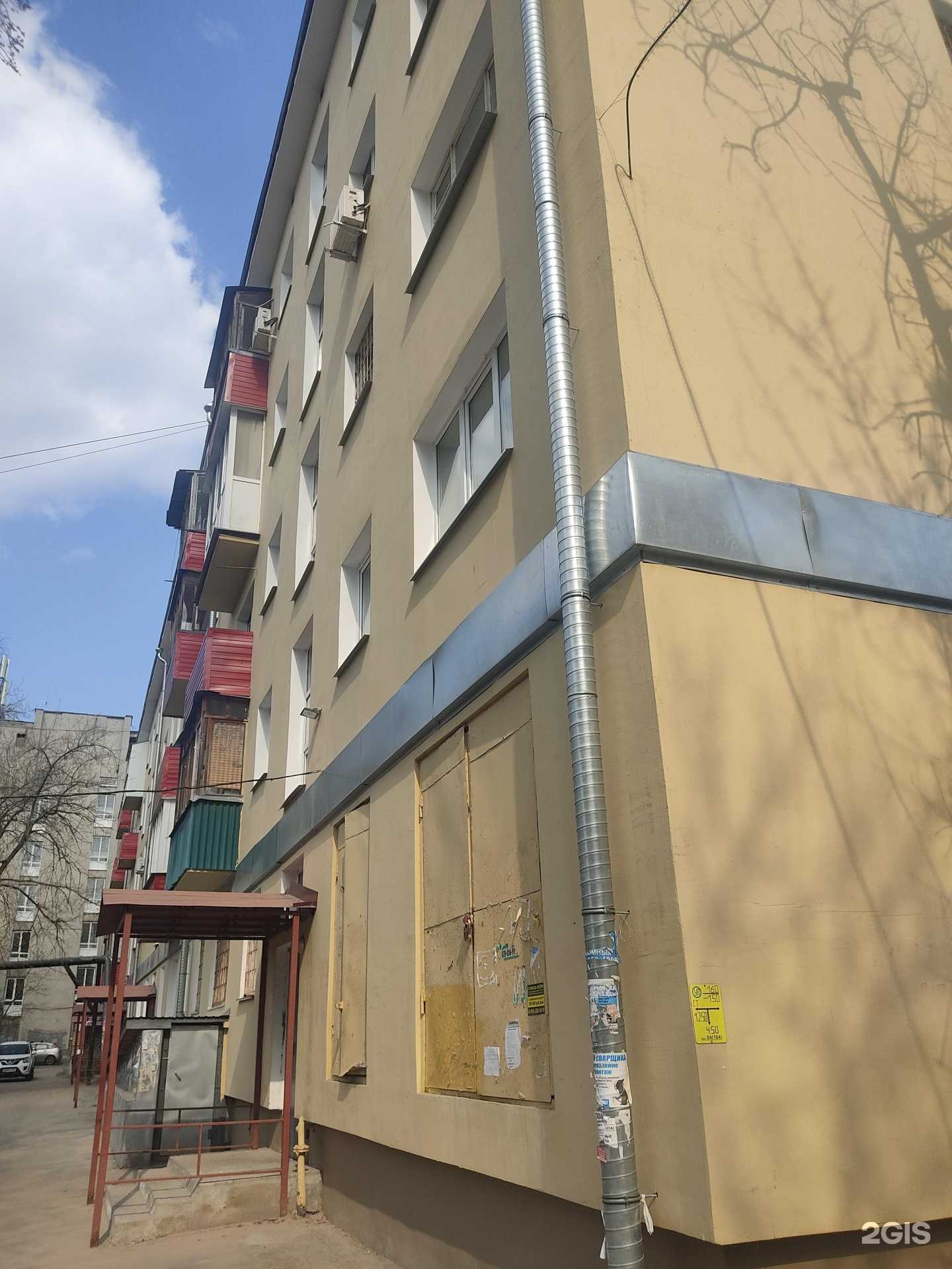 Отзывы на компанию Велес в Нижнем Новгороде c фото - фотография 2 из 2