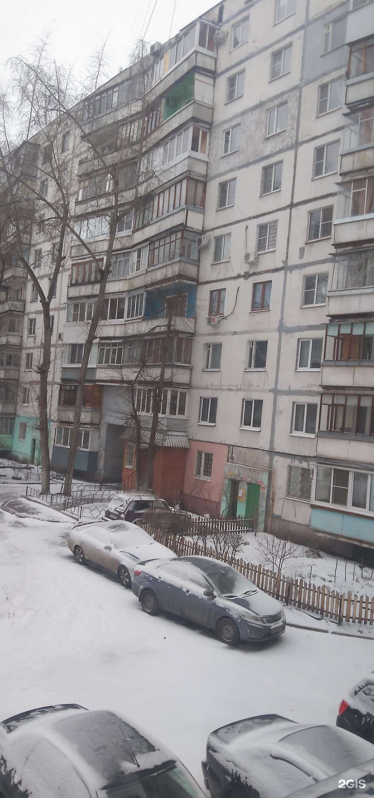 Отзывы на компанию Визит в Воронеже c фото - фотография 2 из 2