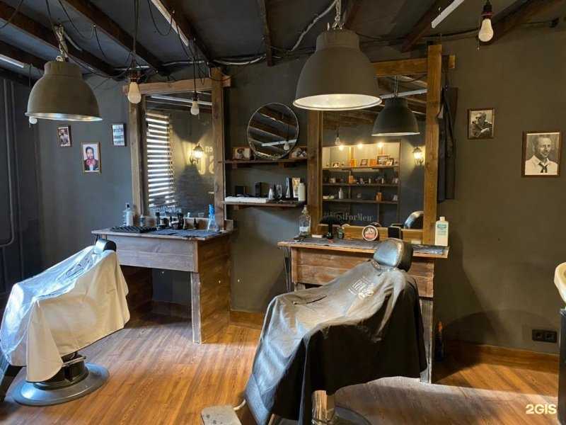 Отзывы на компанию The barber в г. Кирово-Чепецк c фото