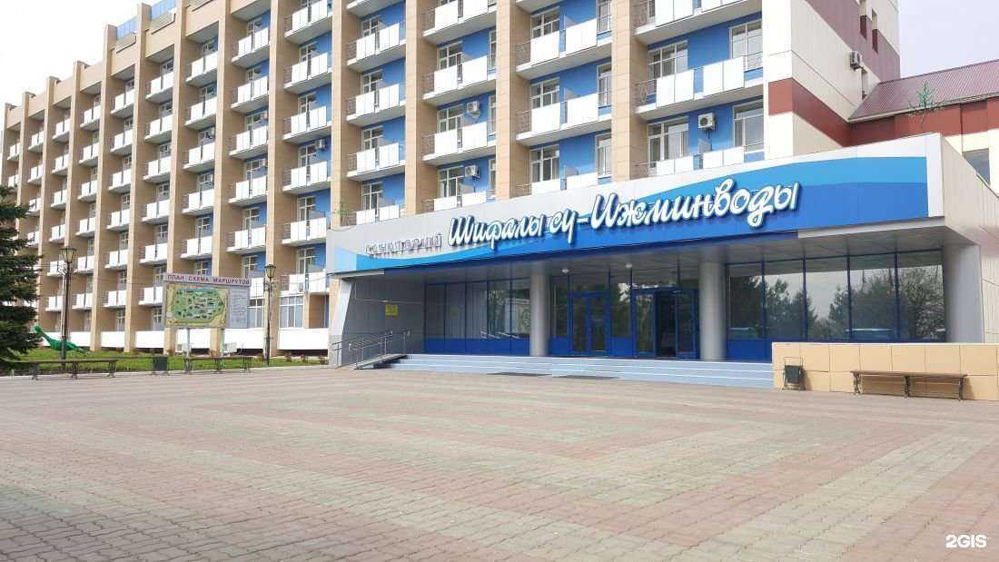 Отзывы на компанию Cross в Казани c фото