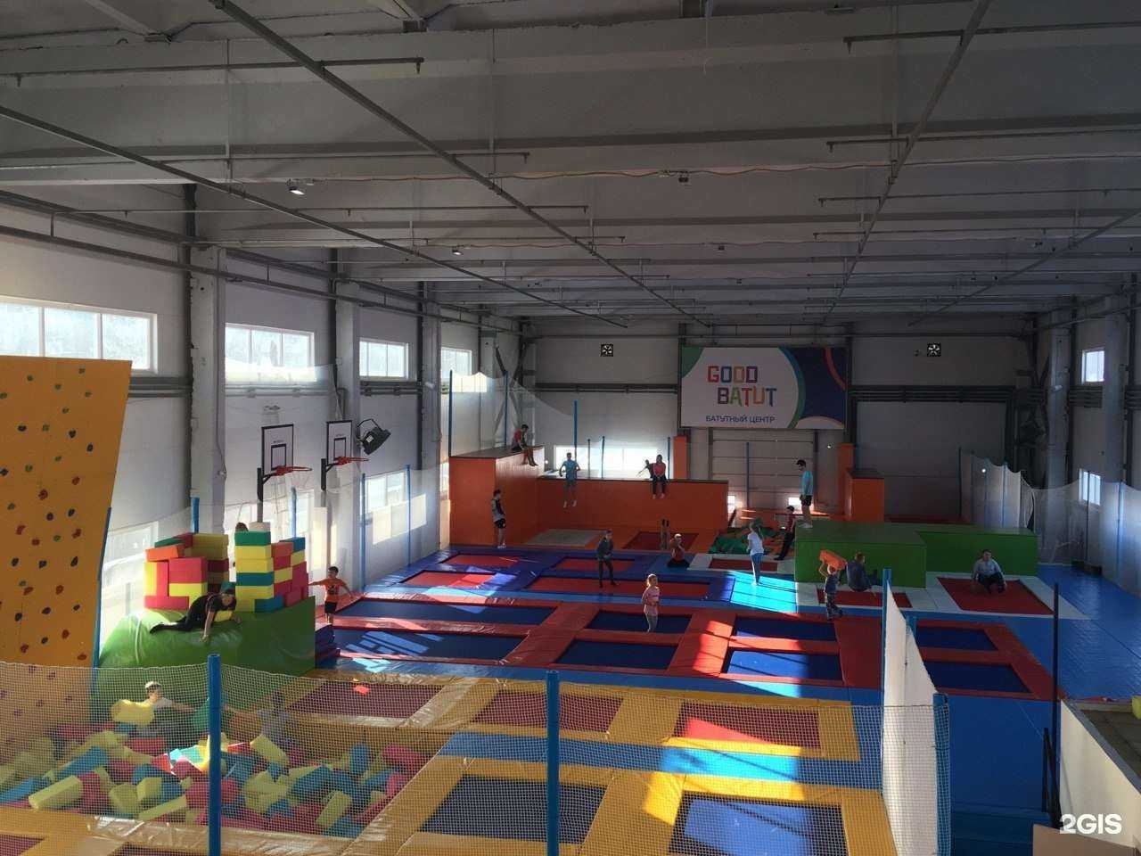 Отзывы на компанию Good batut в г. Владимир c фото