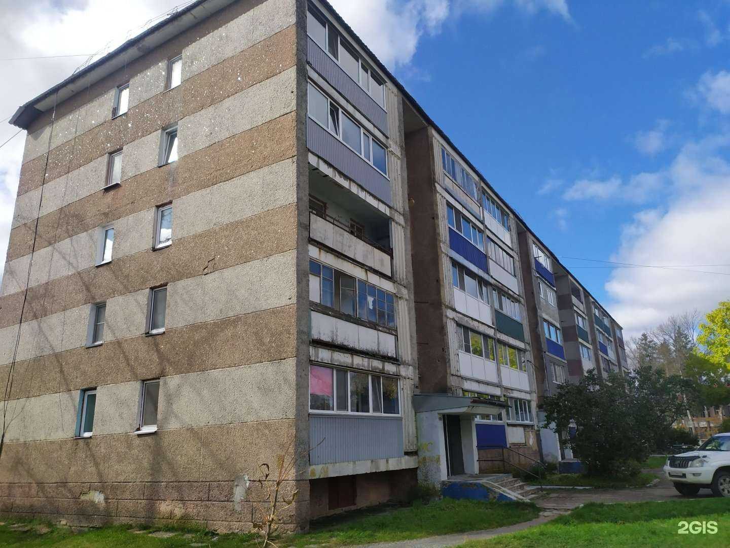 Отзывы на компанию Аптека Эконом в Аниве c фото - фотография 2 из 2