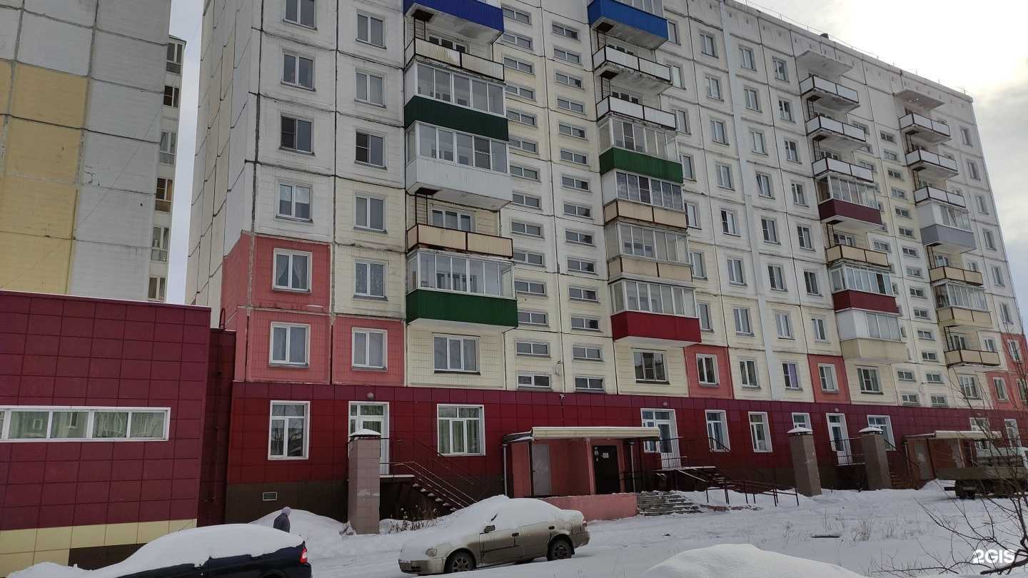 Отзывы на компанию Детский сад №14 в Новокузнецке c фото - фотография 2 из 2