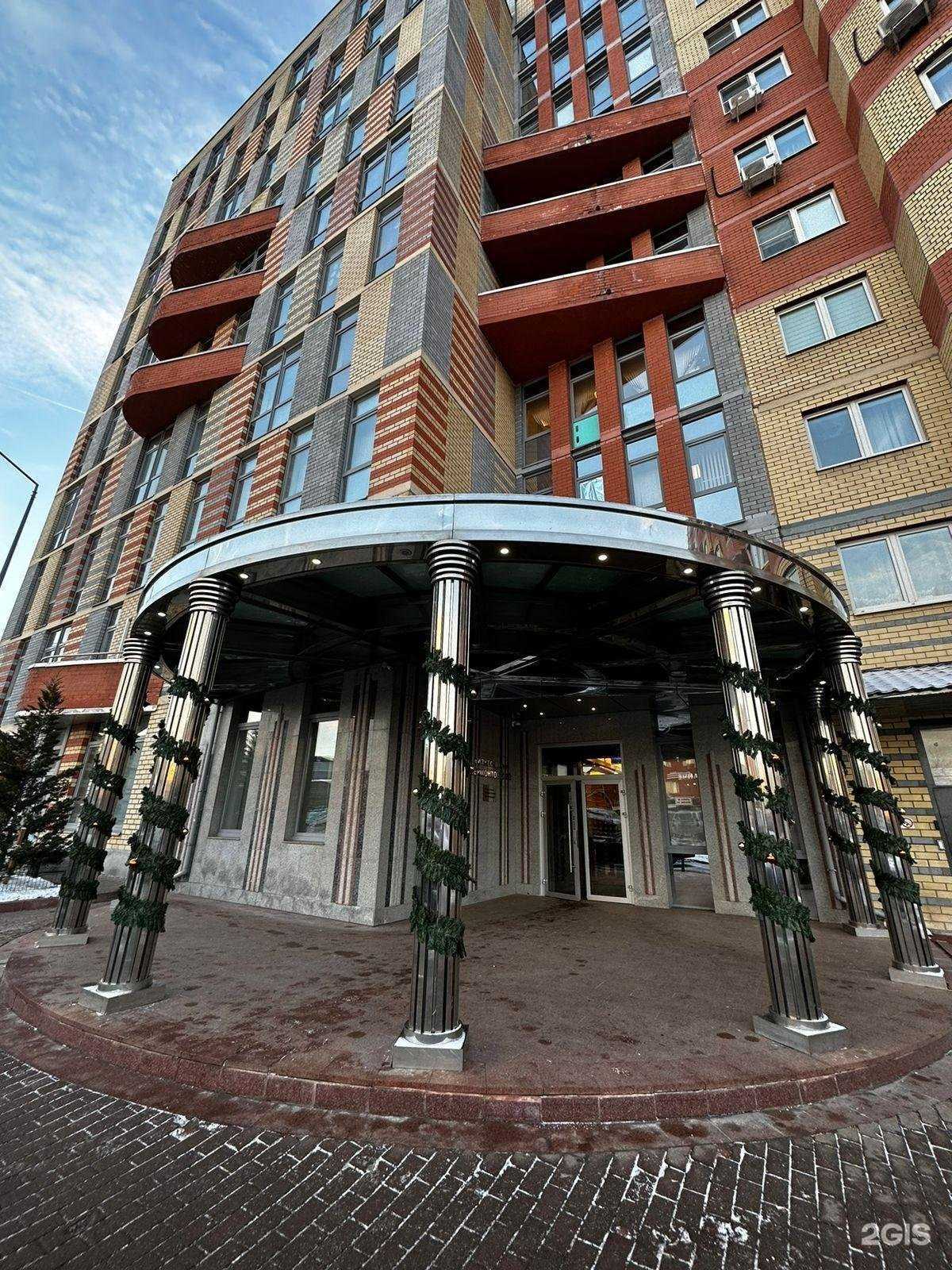 Отзывы на компанию Лермонтовский в Люберцах c фото