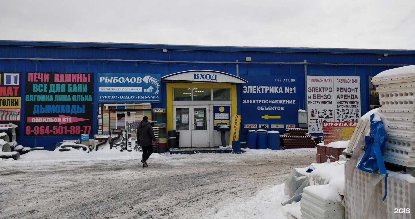 Отзывы на компанию Про Окна в г. Подольск c фото