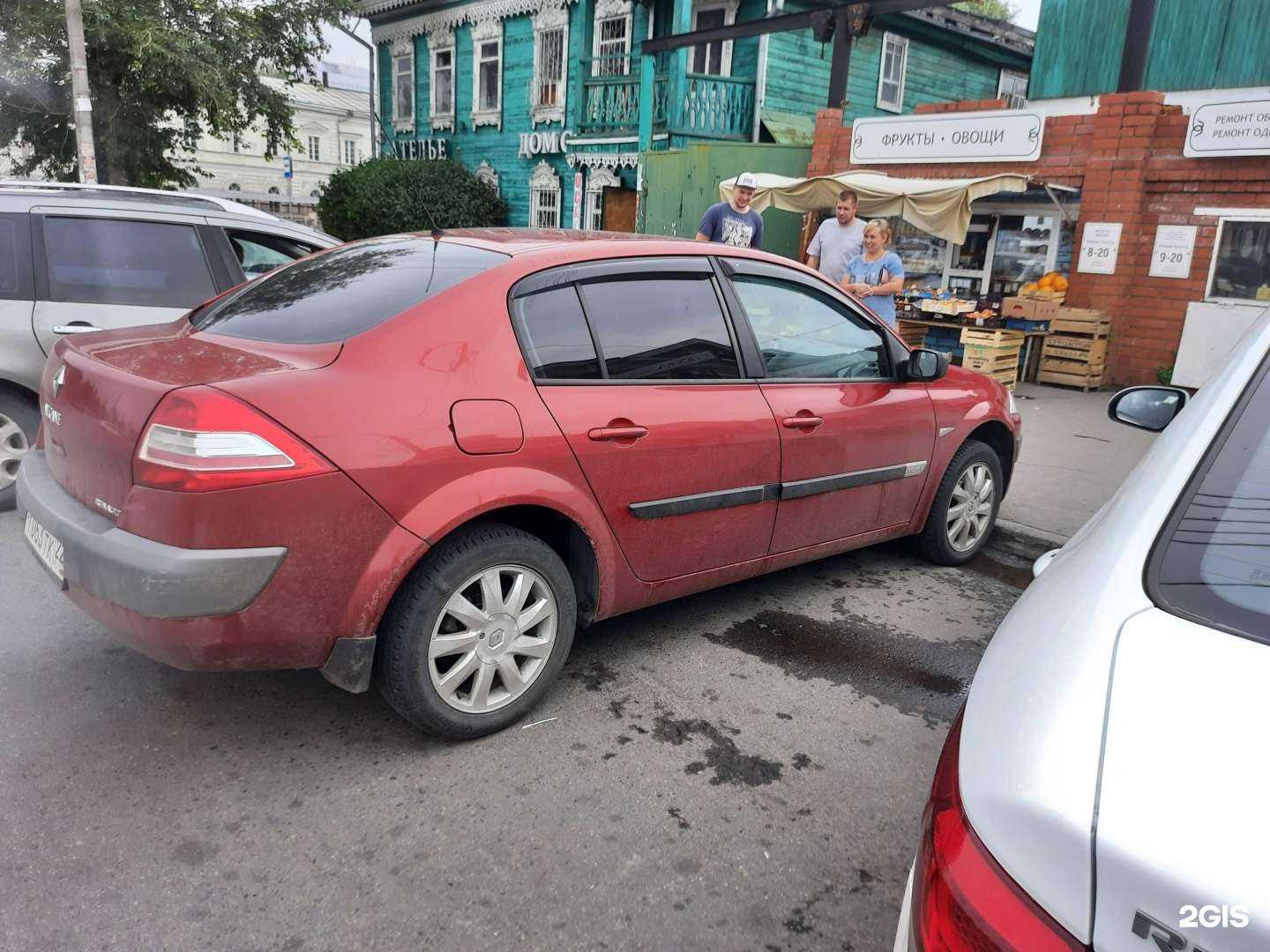 Отзывы на компанию Страховка всем в Барнауле c фото