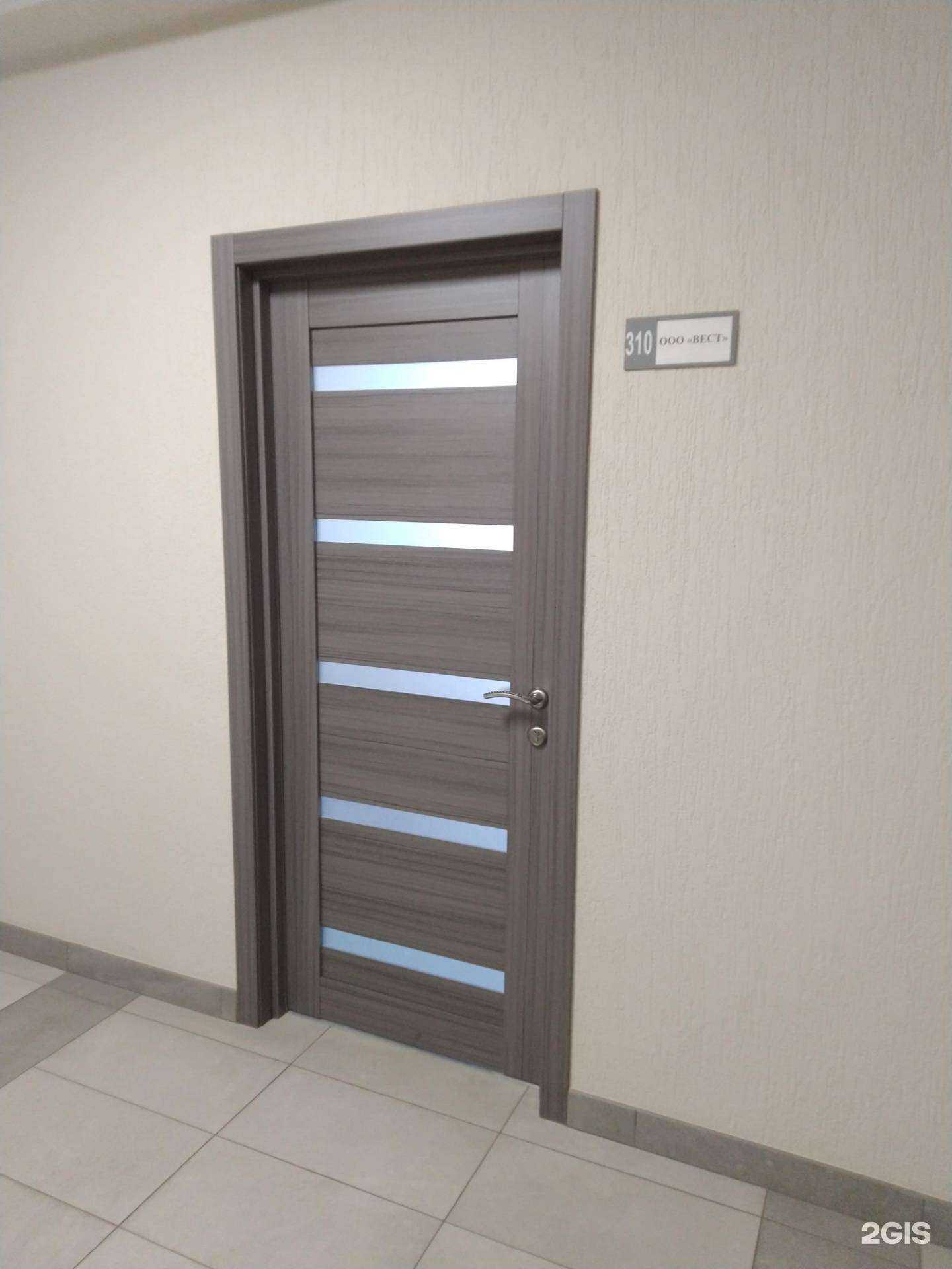 Отзывы на компанию Вест в Туле c фото