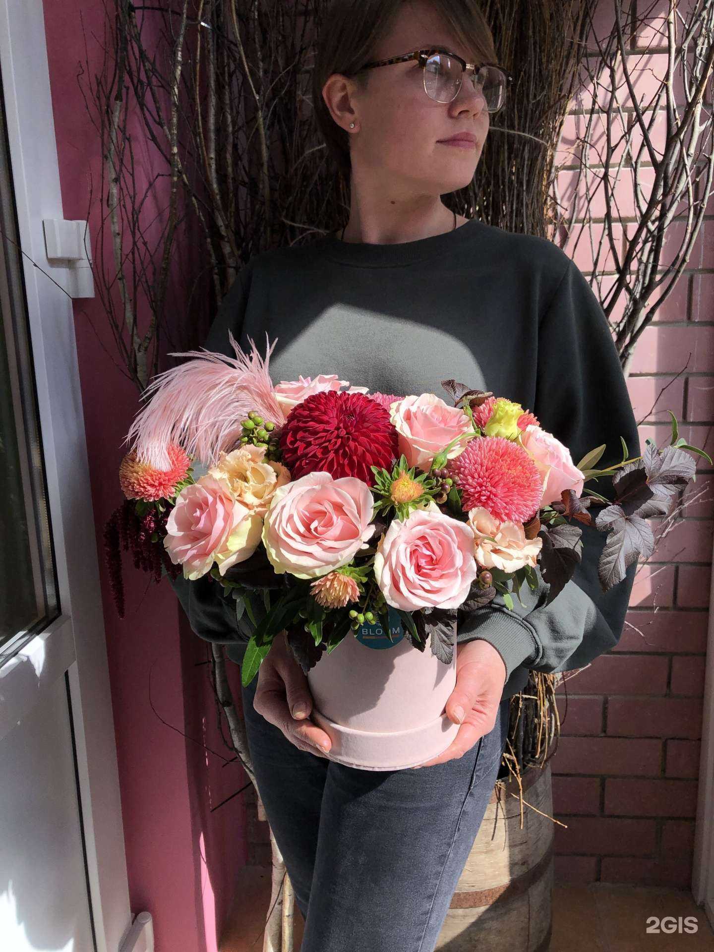 Отзывы на компанию Bloom в г. Тамбов c фото