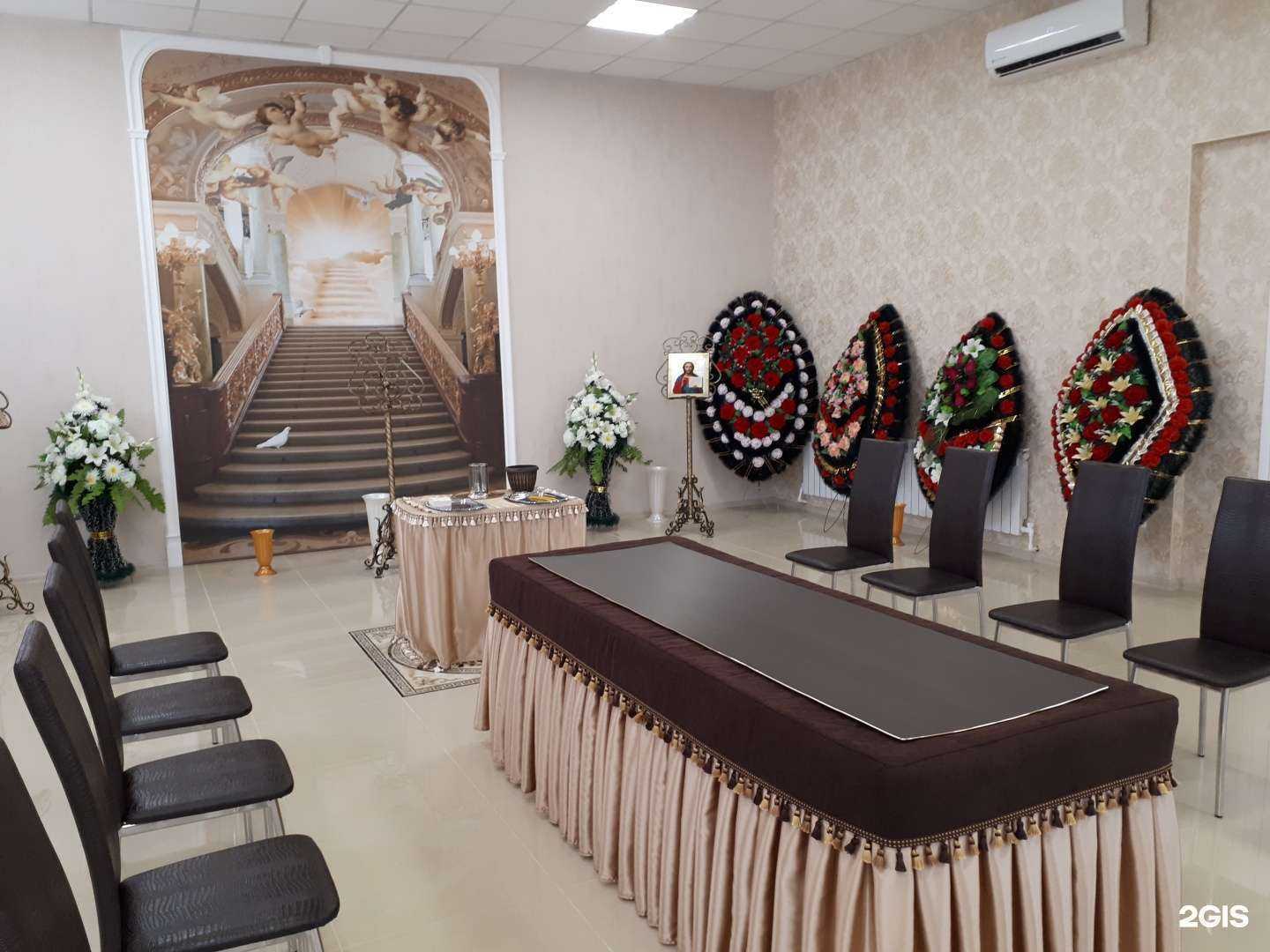 Отзывы на компанию Акрополь в Астрахани c фото