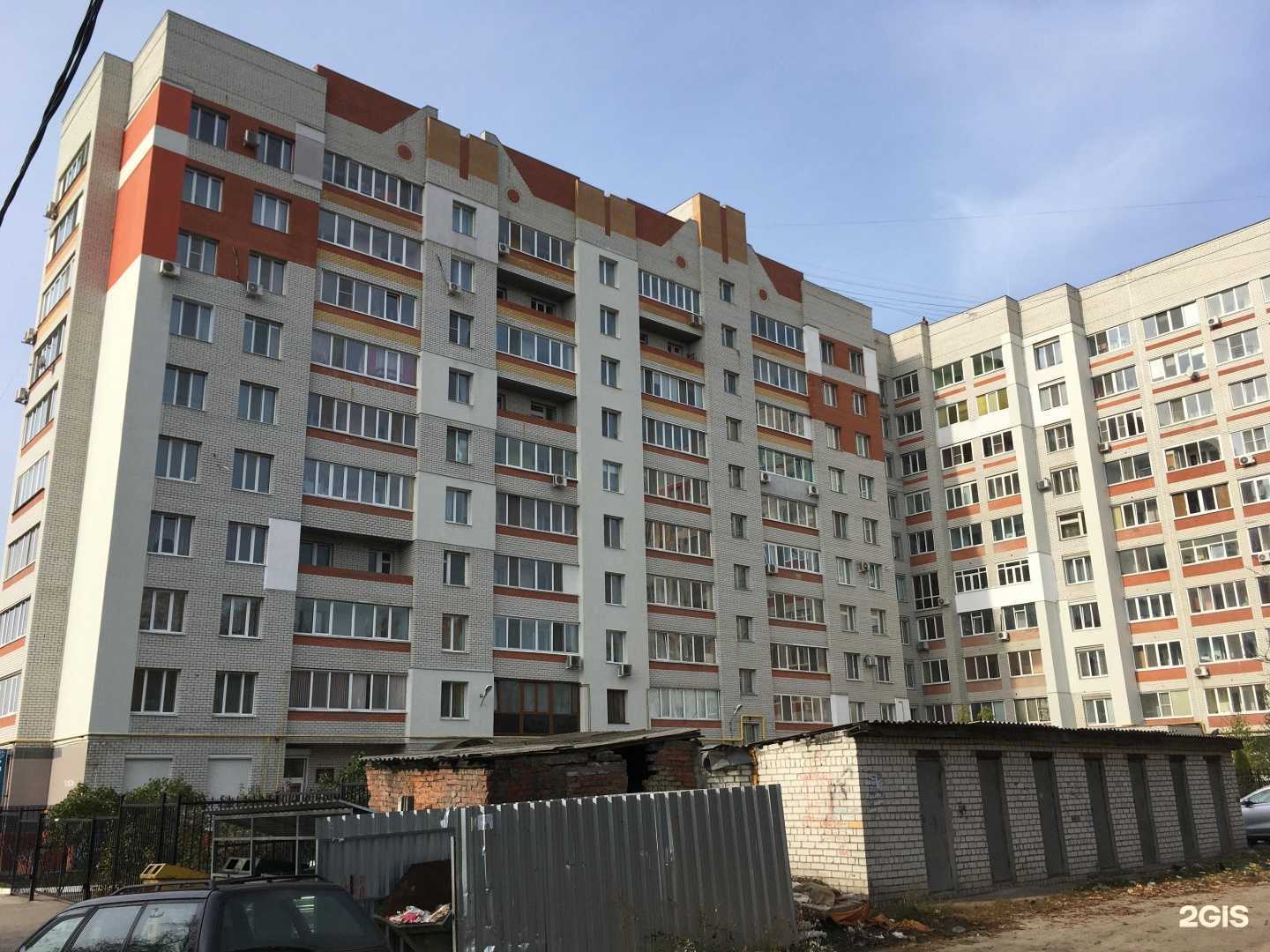 Отзывы на компанию Магнит Аптека в Брянске c фото - фотография 2 из 2