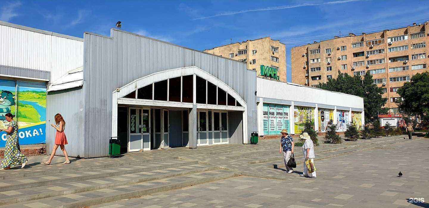 Отзывы на компанию Smoking shop в г. Волжский c фото