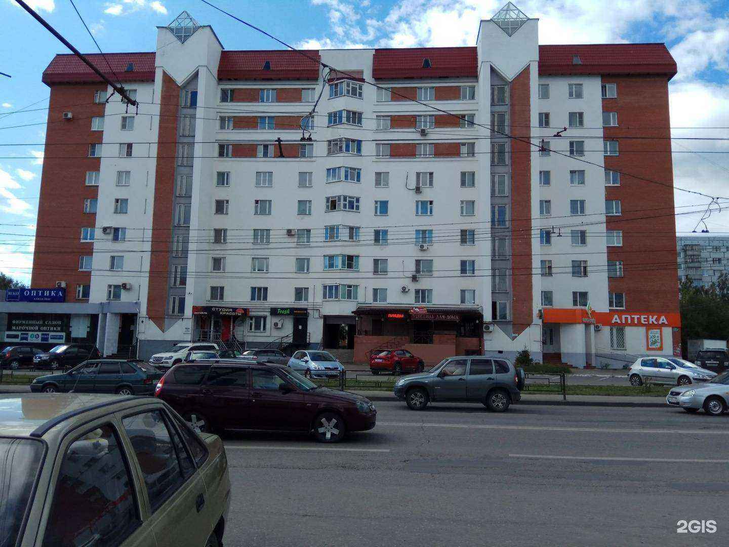 Отзывы на компанию SV-чистка в Пензе c фото - фотография 2 из 2