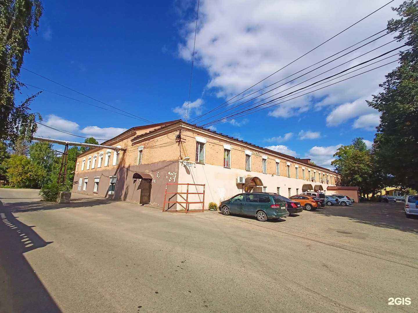 Отзывы на компанию Конс-аудит в Красноармейске c фото - фотография 2 из 2