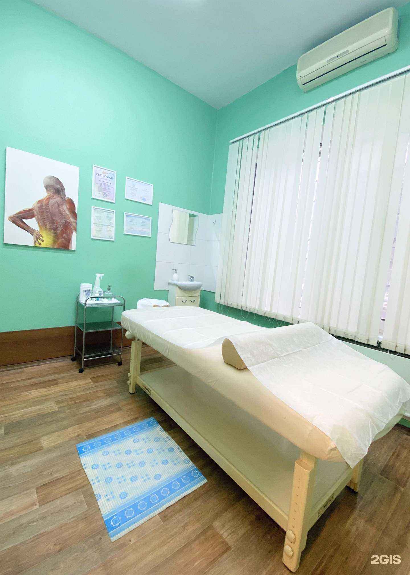 Отзывы на компанию Арифметика тела в Отрадном c фото