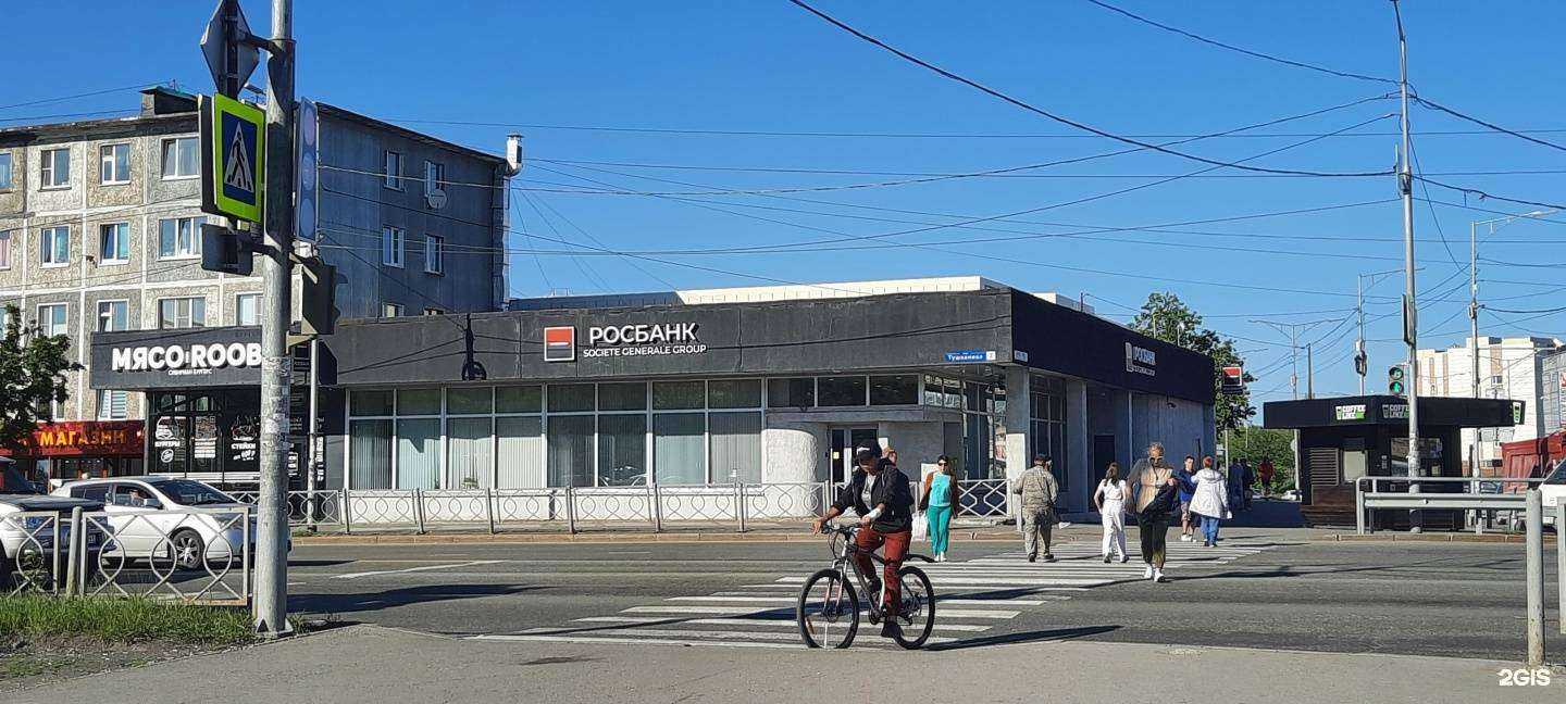 Отзывы на компанию Созвездие Камчатки в Петропавловске-Камчатском c фото