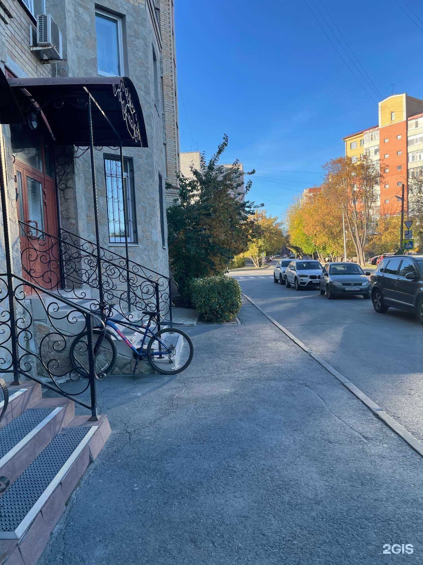 Отзывы на компанию РА-Агрос в Тюмени c фото