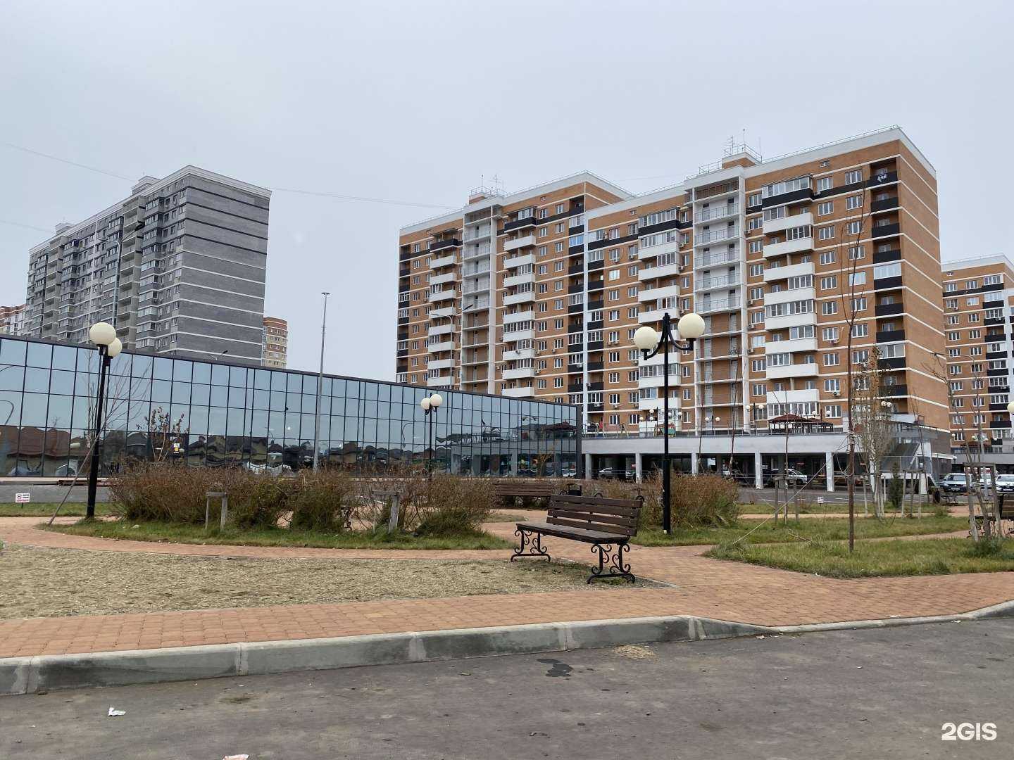 Отзывы на компанию Цветочный магазин  в г. Краснодар c фото