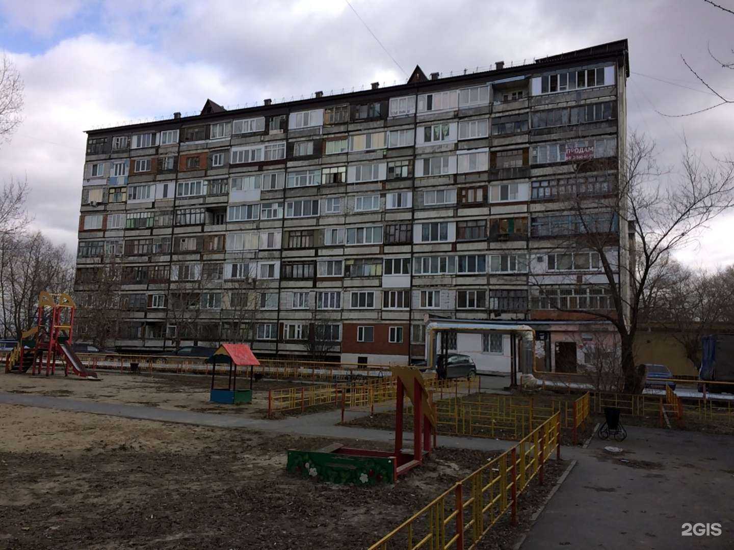 Отзывы на компанию Мясорубы в Тюмени c фото - фотография 2 из 2