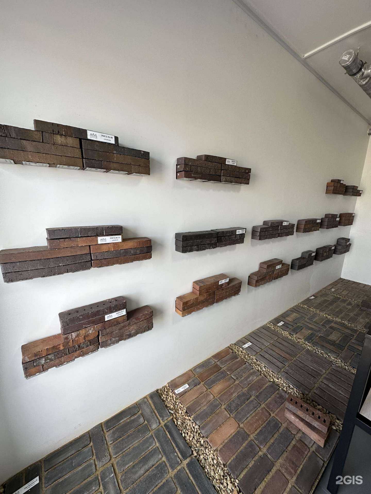 Отзывы на компанию Торговый дом Скрябин в Тюмени c фото