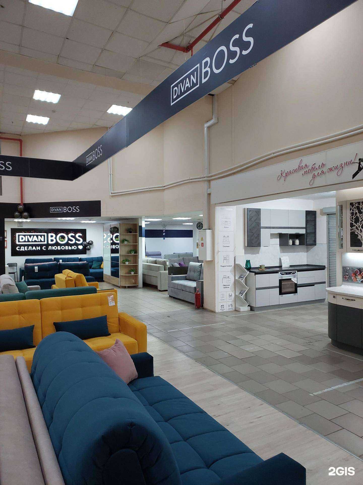 Отзывы на компанию Favorite Dream Company в Казани c фото