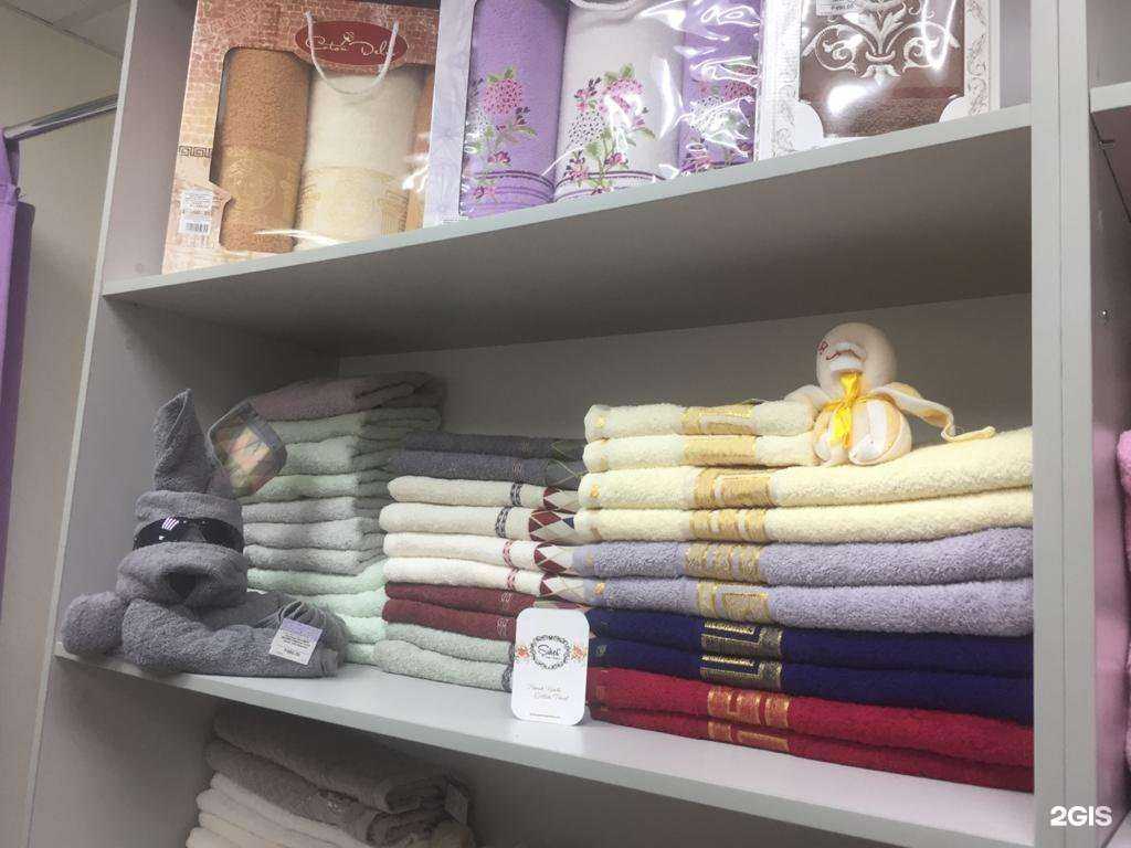 Отзывы на компанию Ближе к Телу в г. Великий Новгород c фото