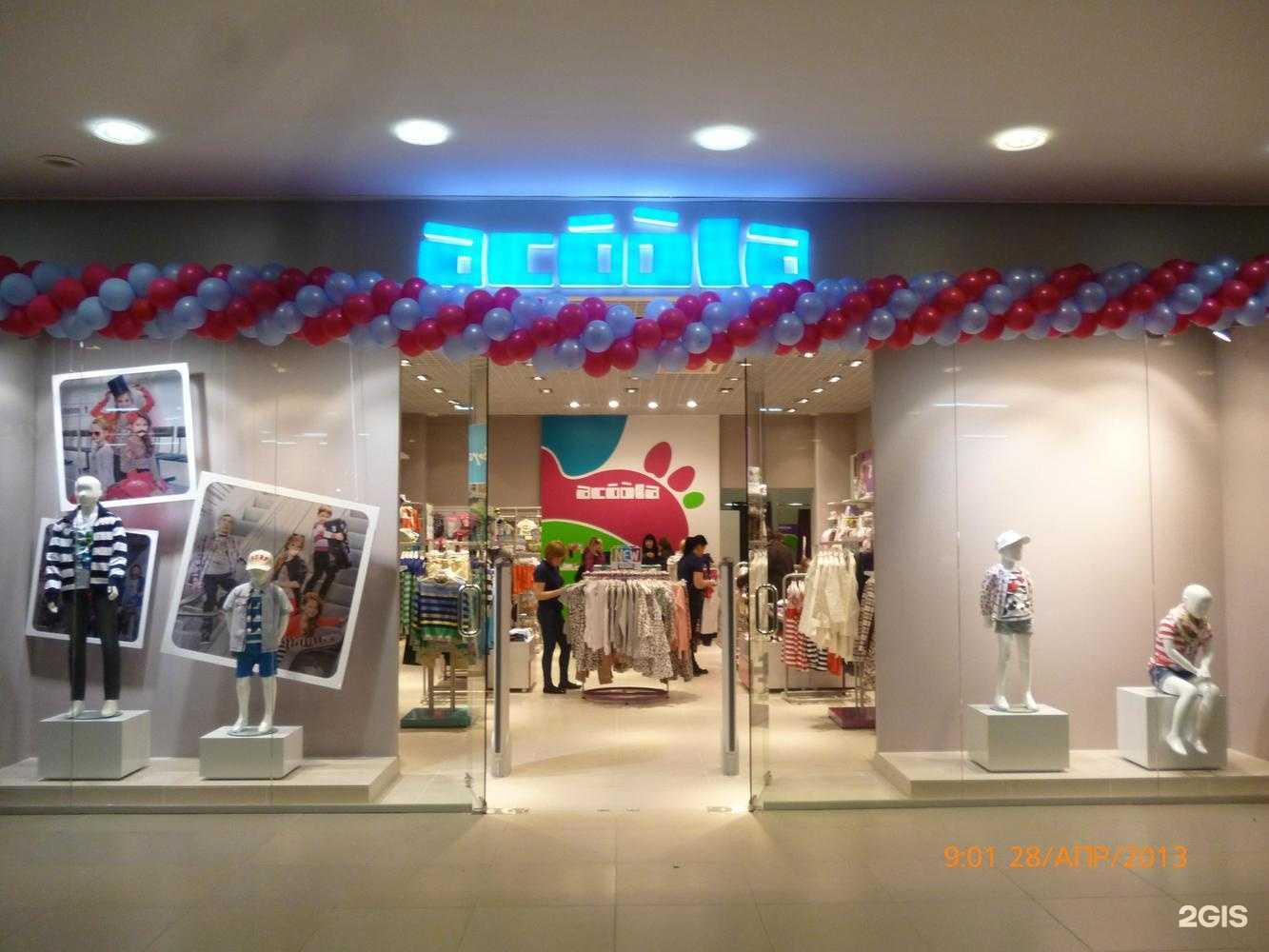 Отзывы на компанию Фаэтон в г. Тюмень c фото