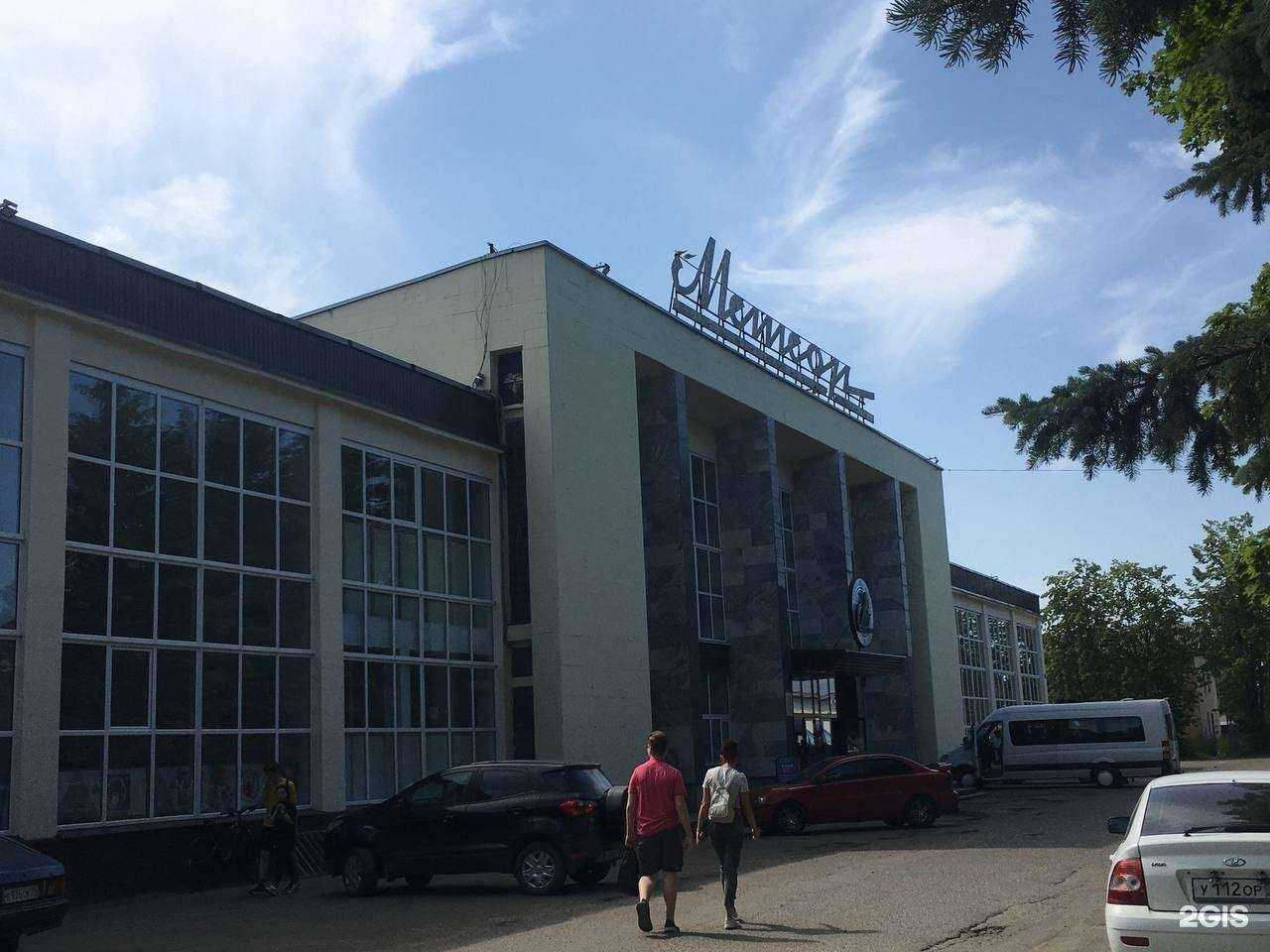 Отзывы на компанию Метеор в Рыбинске c фото