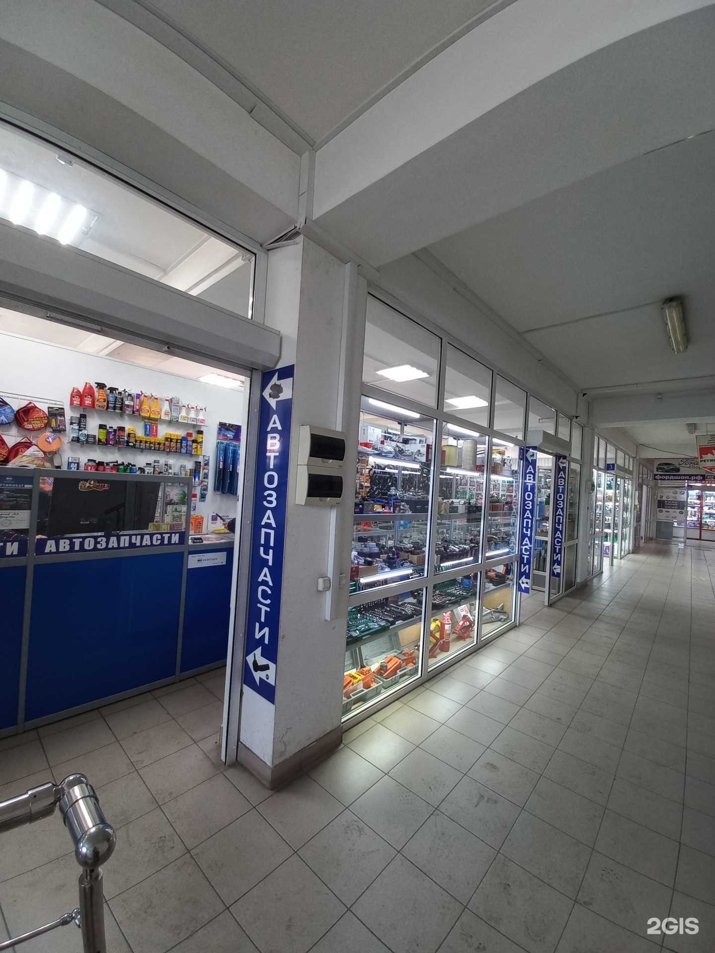 Отзывы на компанию Рл-авто в г. Иркутск c фото