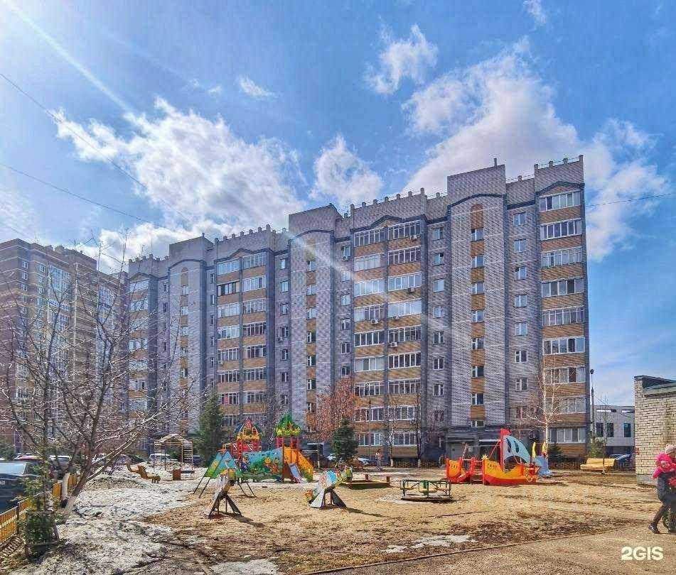 Отзывы на компанию Живая вода в Казани c фото - фотография 2 из 2