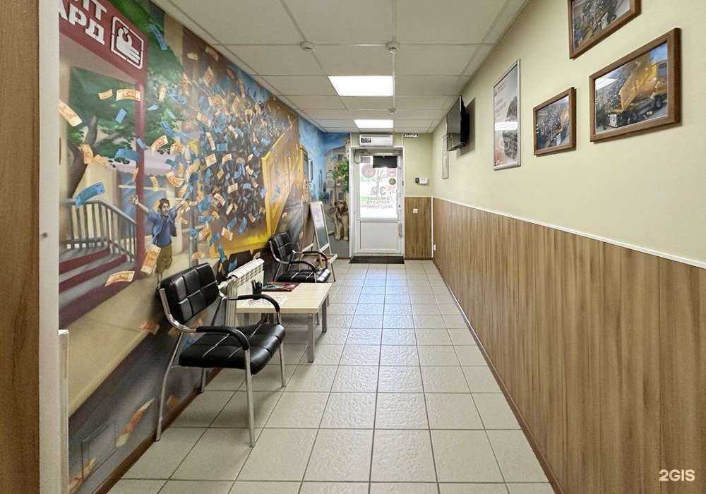 Отзывы на компанию Фианит-ломбард в Копейске c фото