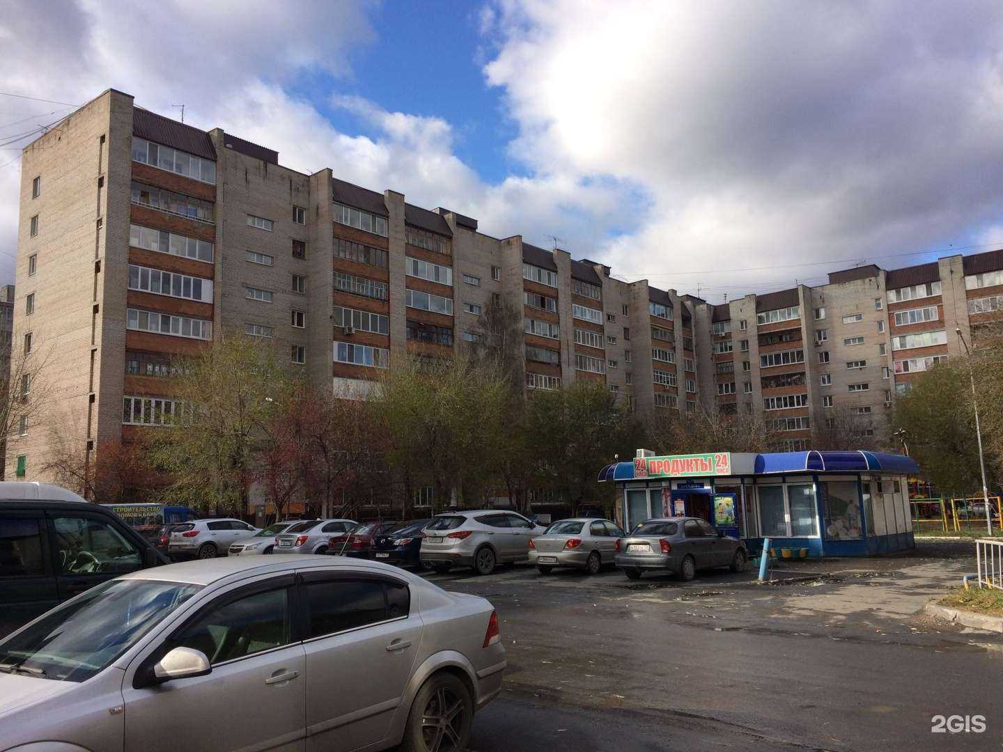 Отзывы на компанию Служба эвакуации автомобилей в Тюмени c фото - фотография 2 из 2