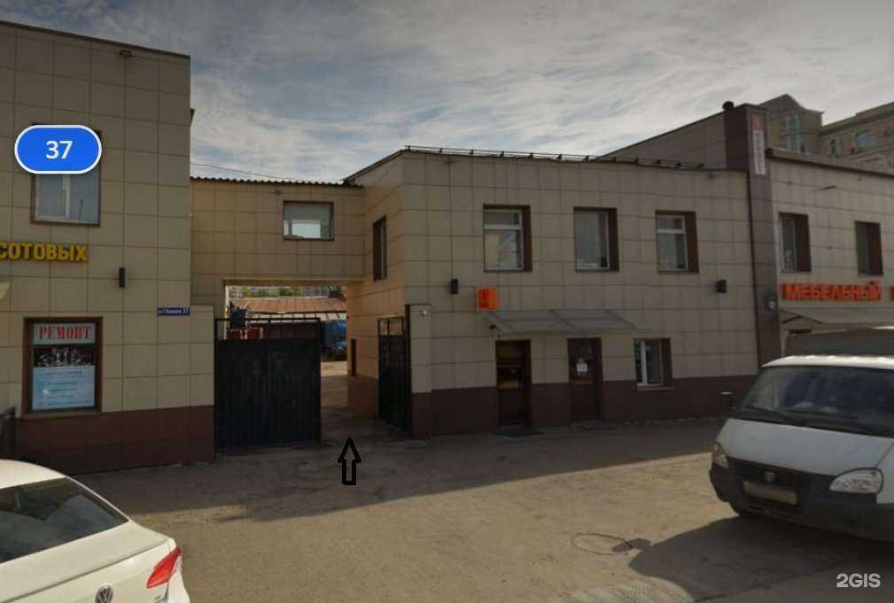 Отзывы на компанию Поволжский аудиторский центр в г. Казань c фото