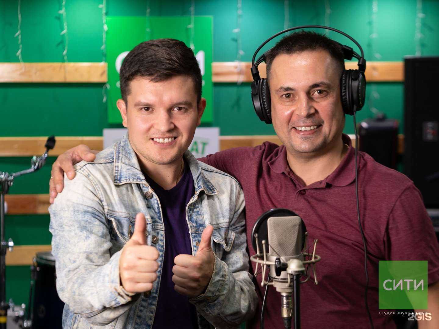 Отзывы на компанию Сити Студия в Ижевске c фото