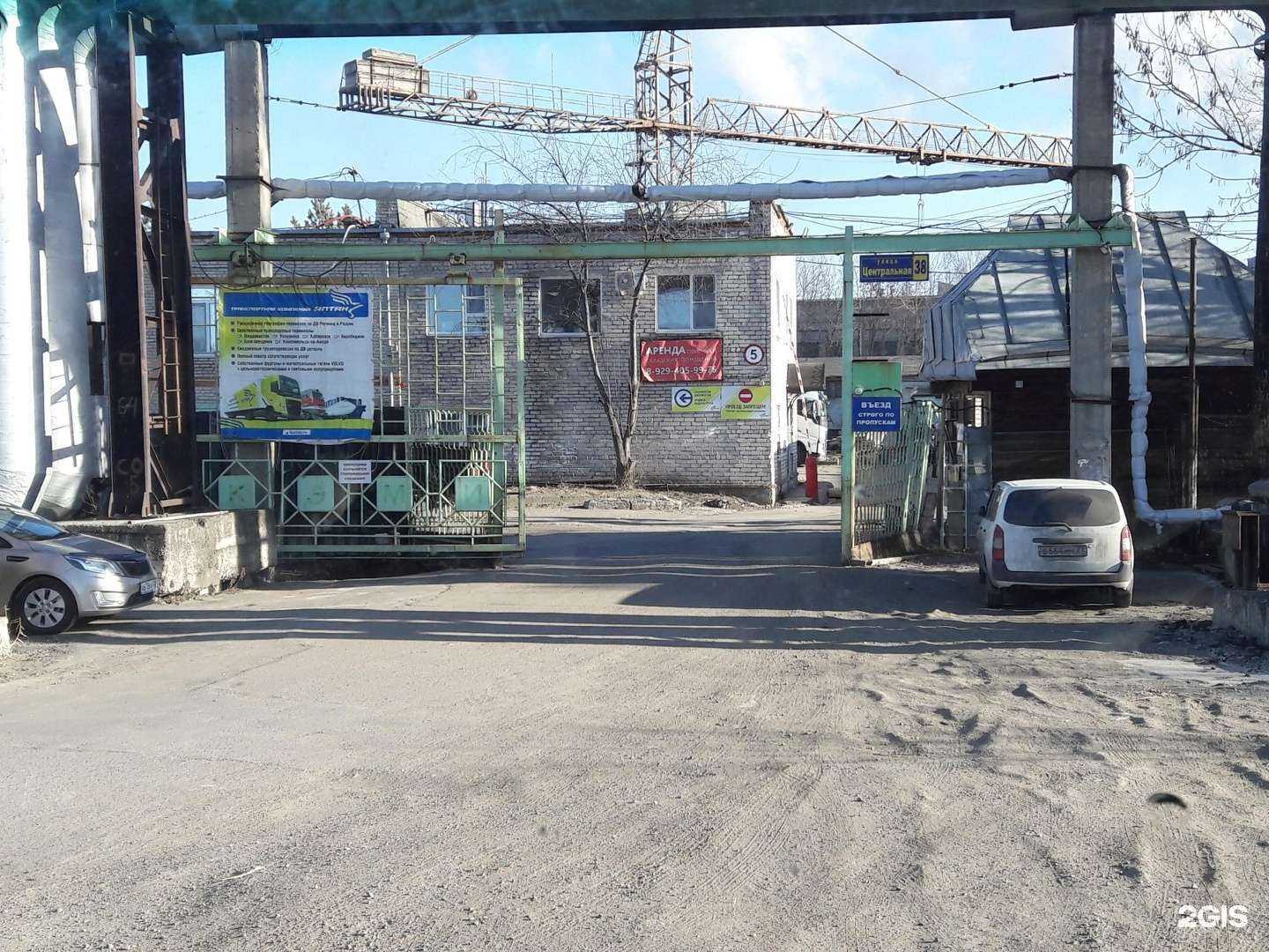 Отзывы на компанию Школьная планета в Хабаровске c фото