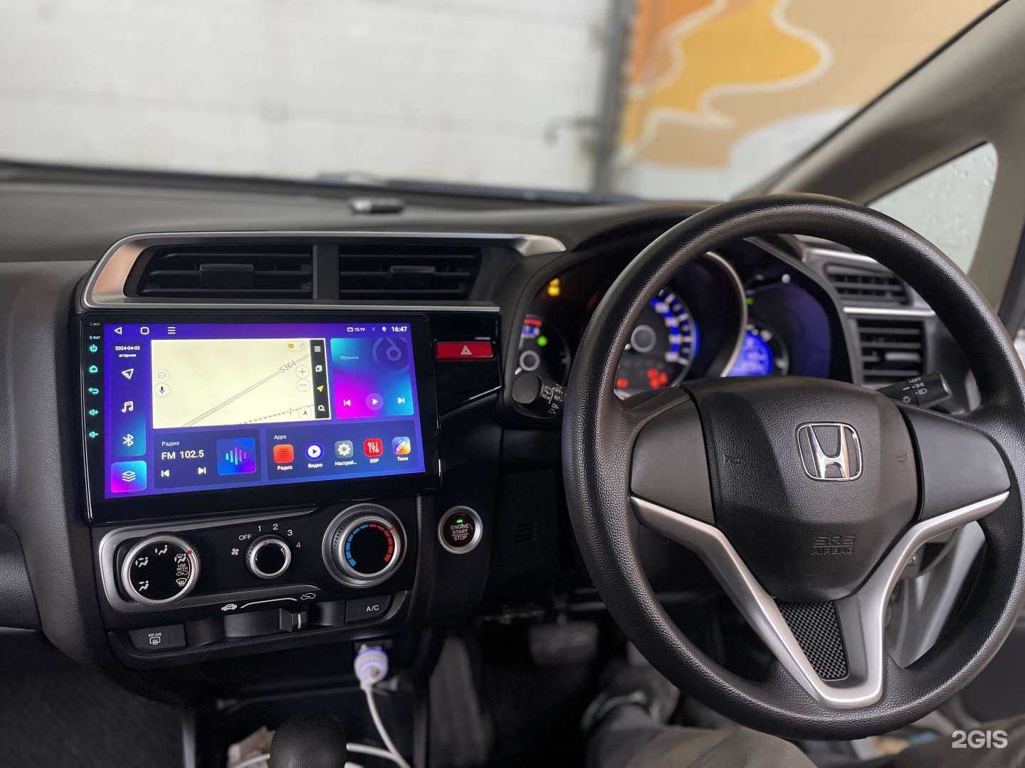 Отзывы на компанию Установочный центр в г. Екатеринбург c фото