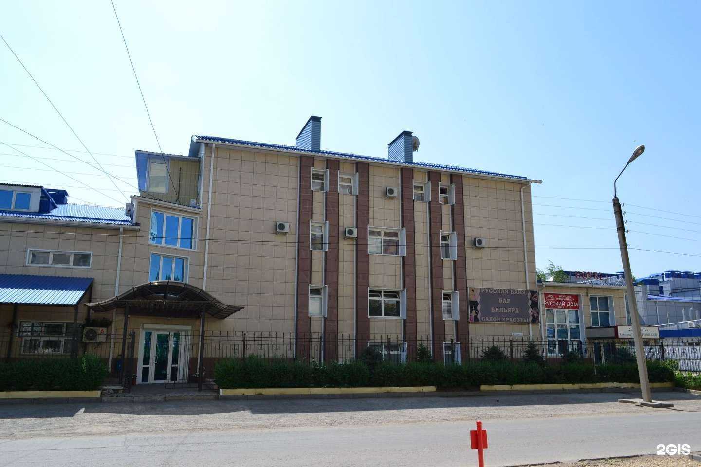 Отзывы на компанию Кабинет лазерной эпиляции, электроэпиляции и депиляции в Волжском c фото - фотография 2 из 2