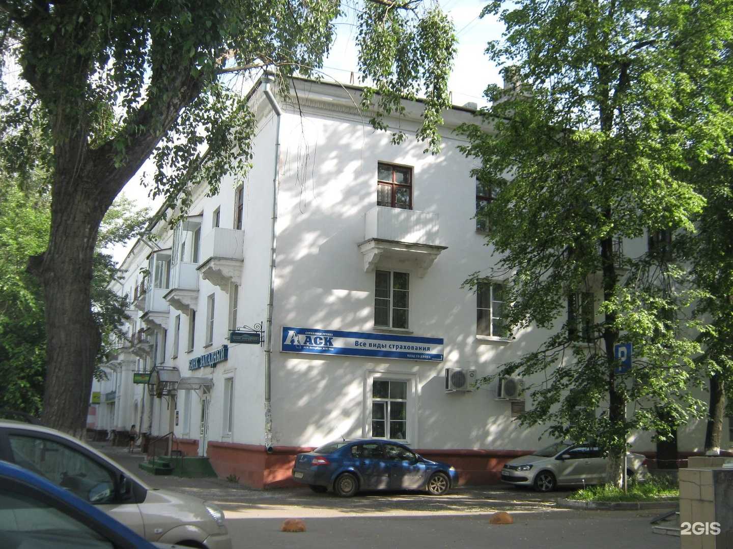 Отзывы на компанию Недвижимость, квартиры Дубай в Великом Новгороде c фото - фотография 2 из 2