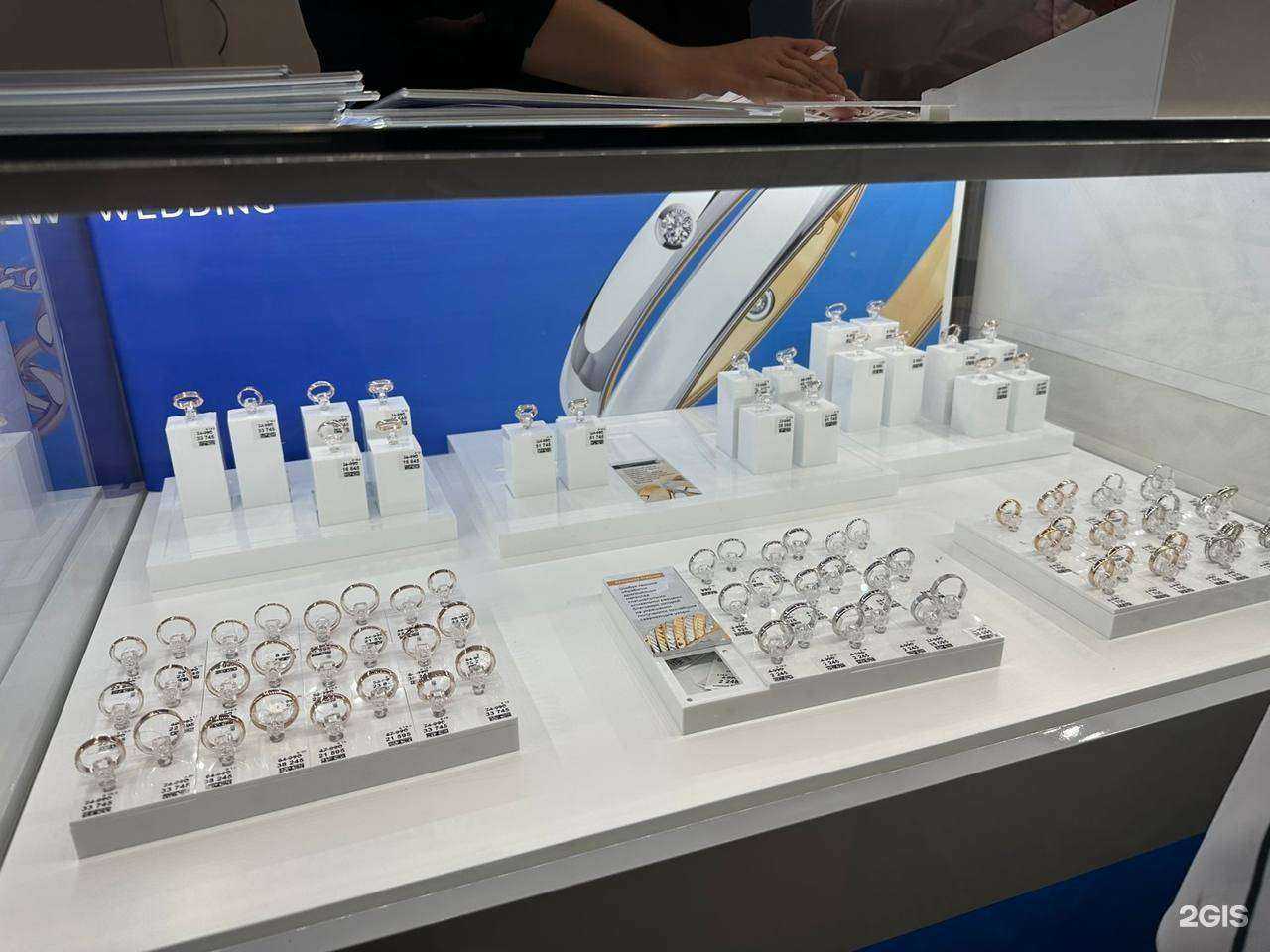 Отзывы на компанию SOKOLOV в г. Саратов c фото