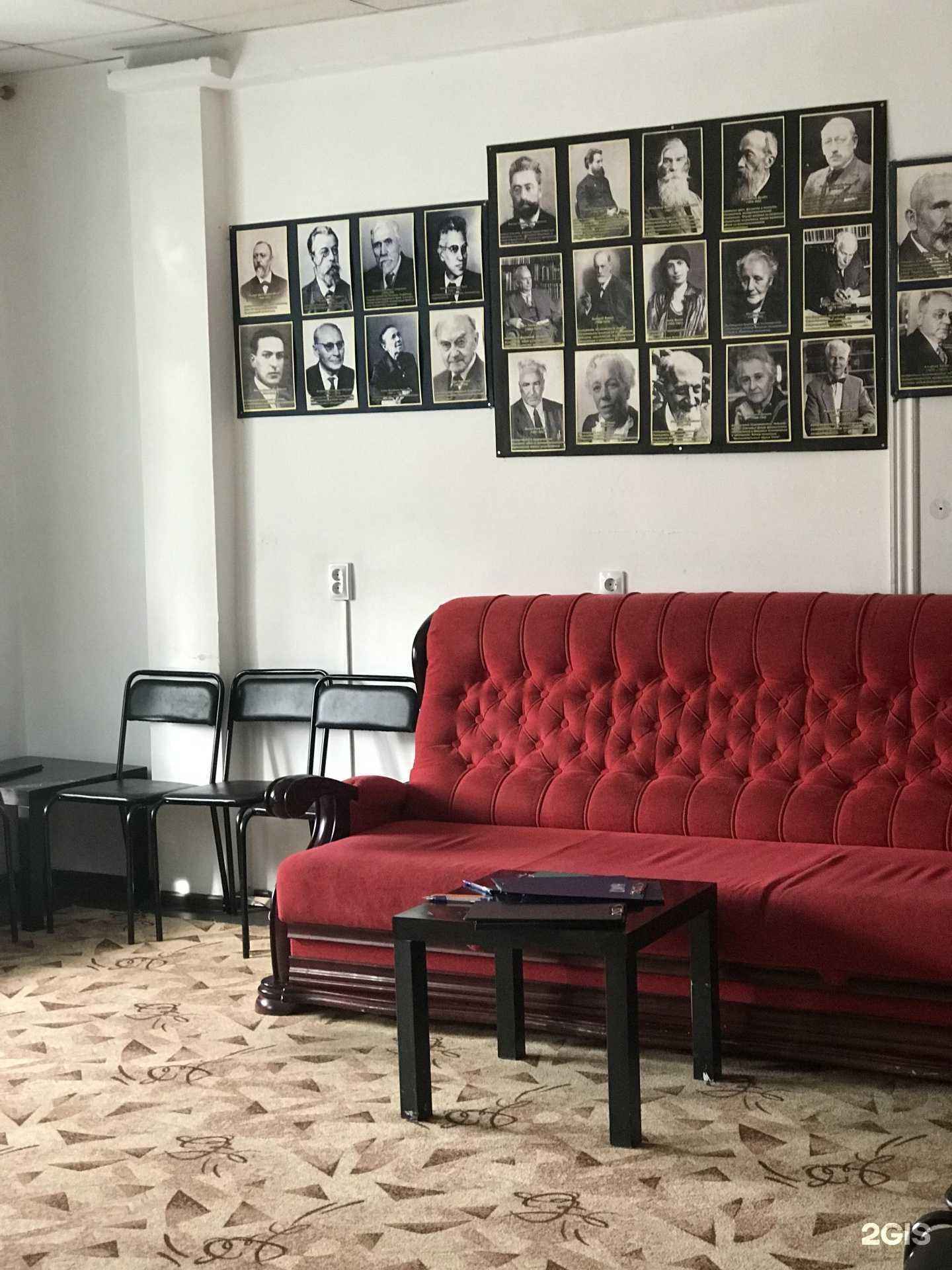 Отзывы на компанию Новосибирский институт клинической психологии в г. Новосибирск c фото