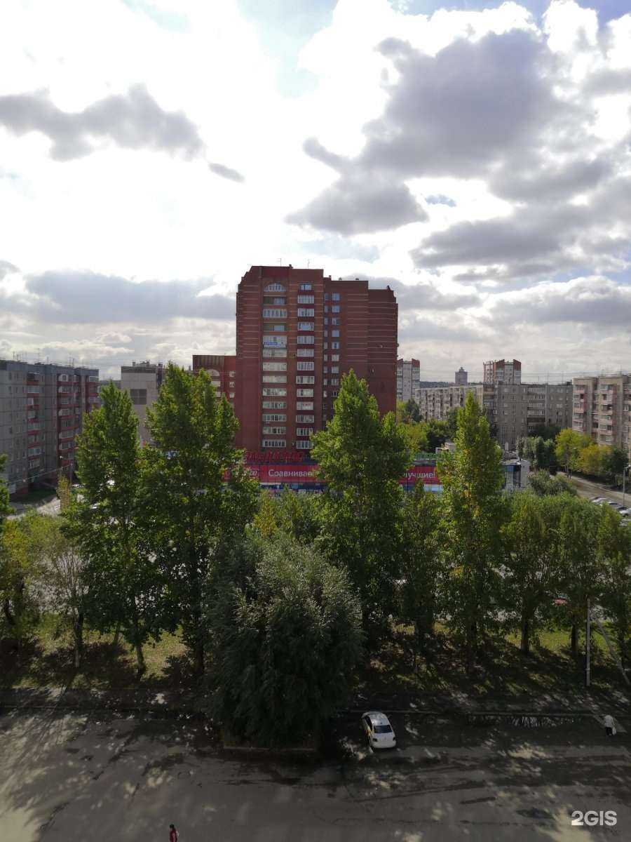 Отзывы на компанию Система город в Челябинске c фото - фотография 2 из 2