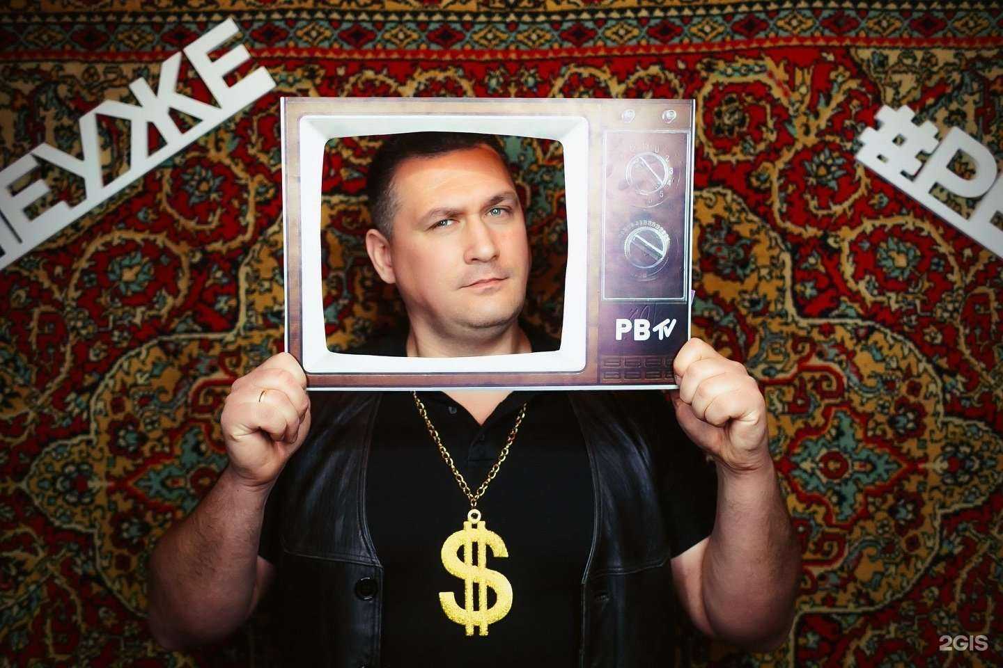 Отзывы на компанию Руки вверх! в Ульяновске c фото