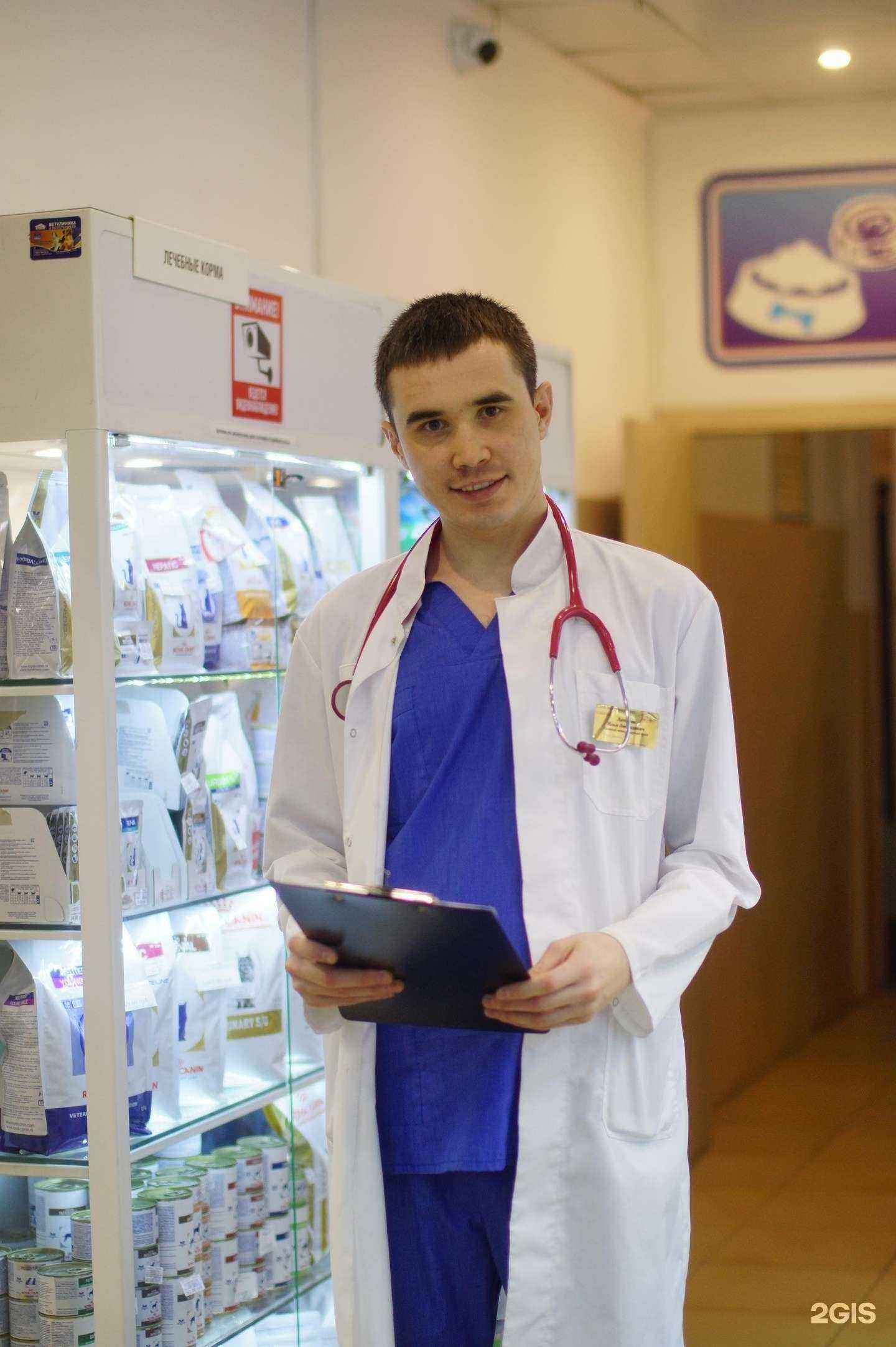 Отзывы на компанию Свой доктор в г. Котельники c фото