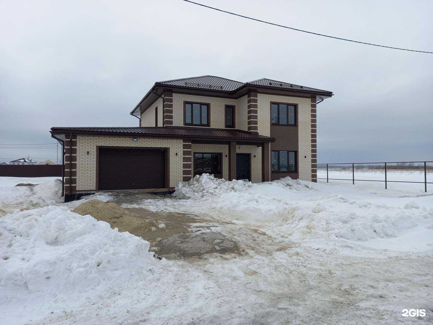 Отзывы на компанию Дом с умом в г. Тюмень c фото