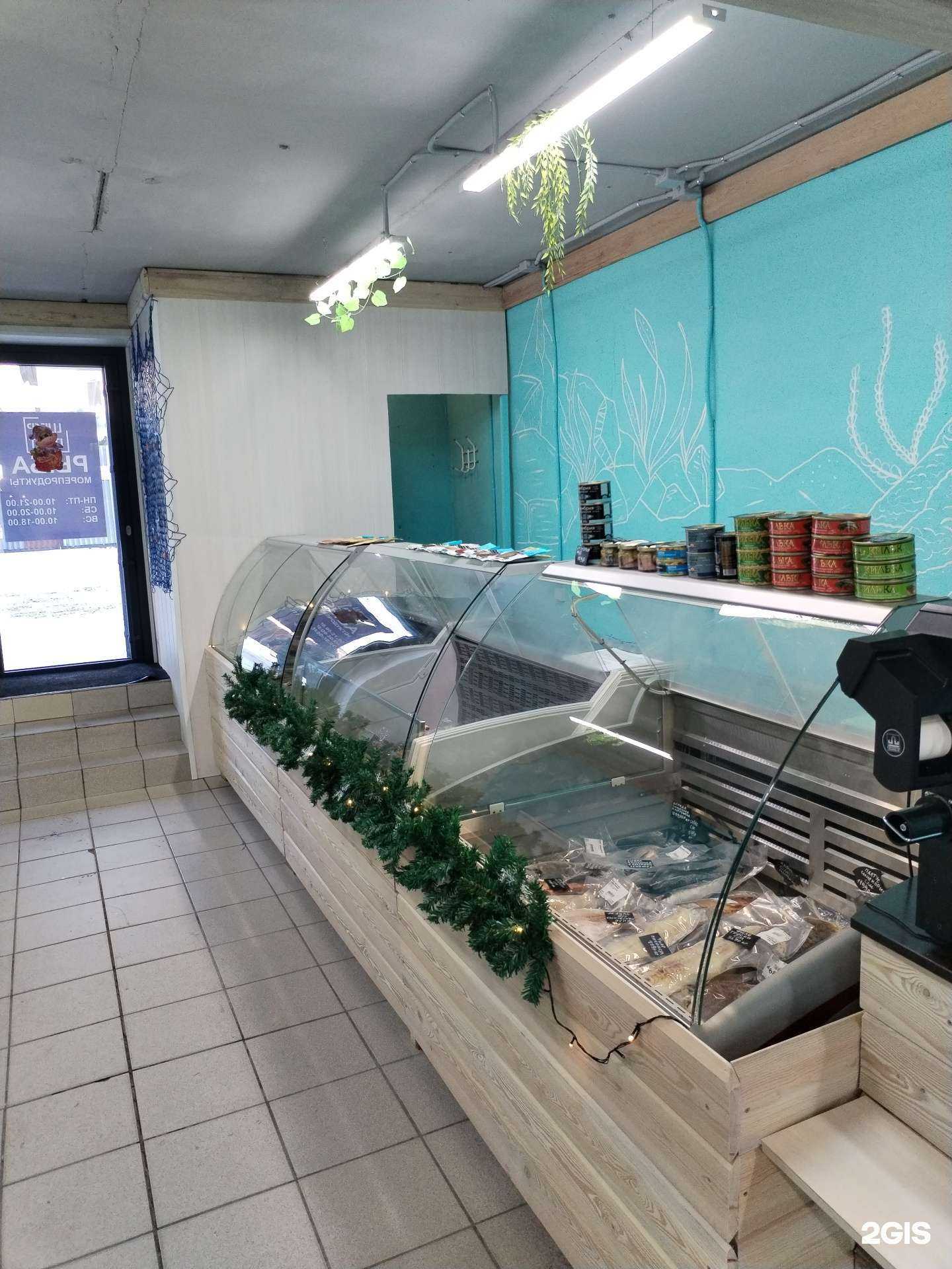 Отзывы на компанию Шеф Порт в г. Иркутск c фото