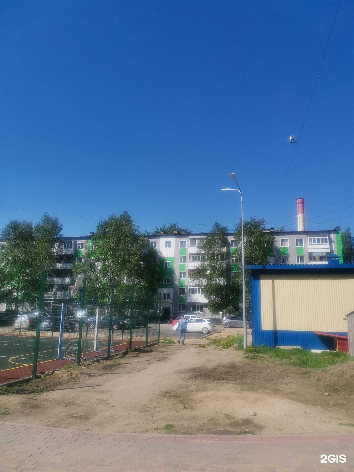 Отзывы на компанию Никадент в Нижневартовске c фото - фотография 2 из 2