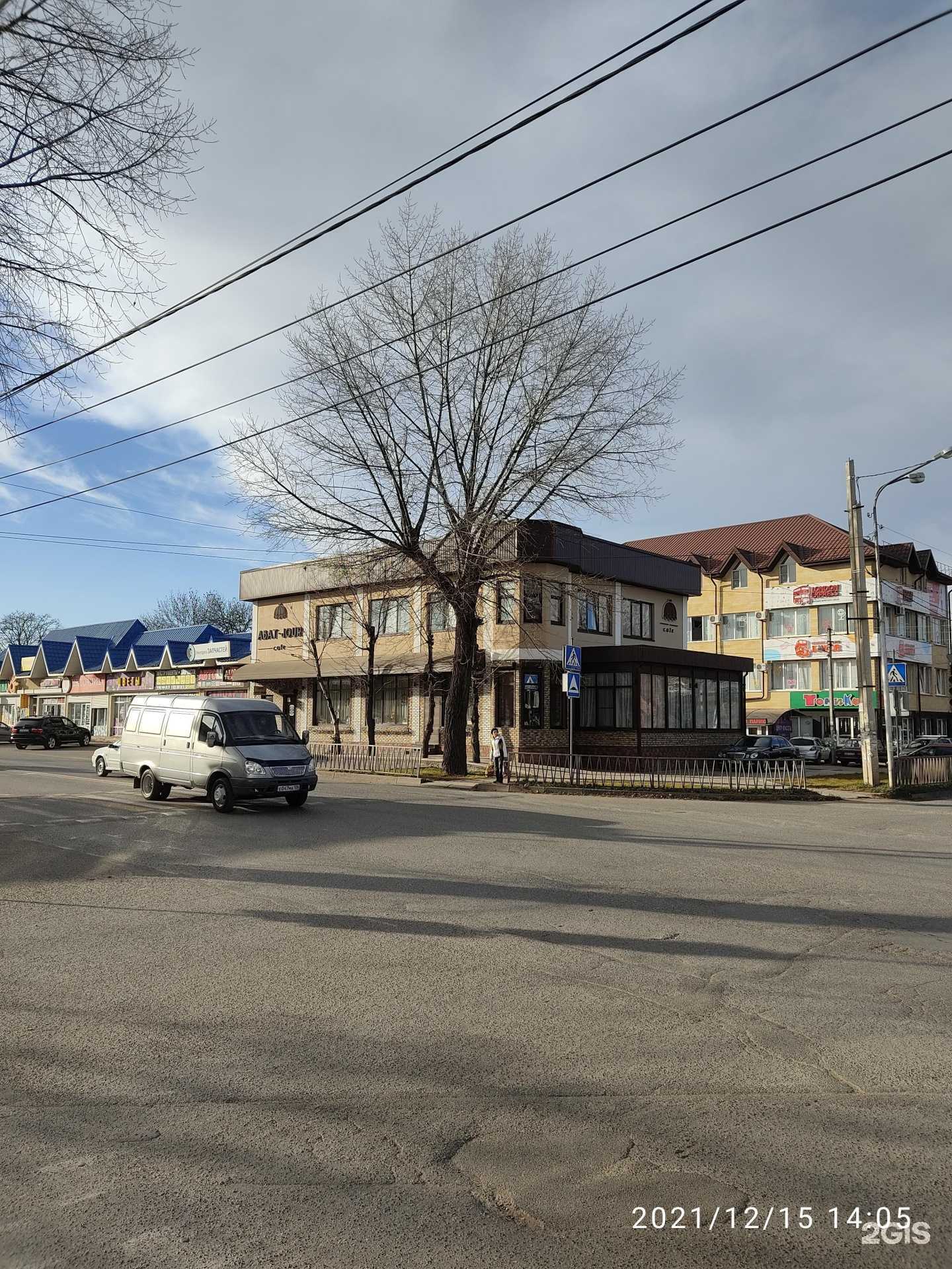 Отзывы на компанию Юнимед в Ессентуках c фото - фотография 2 из 2